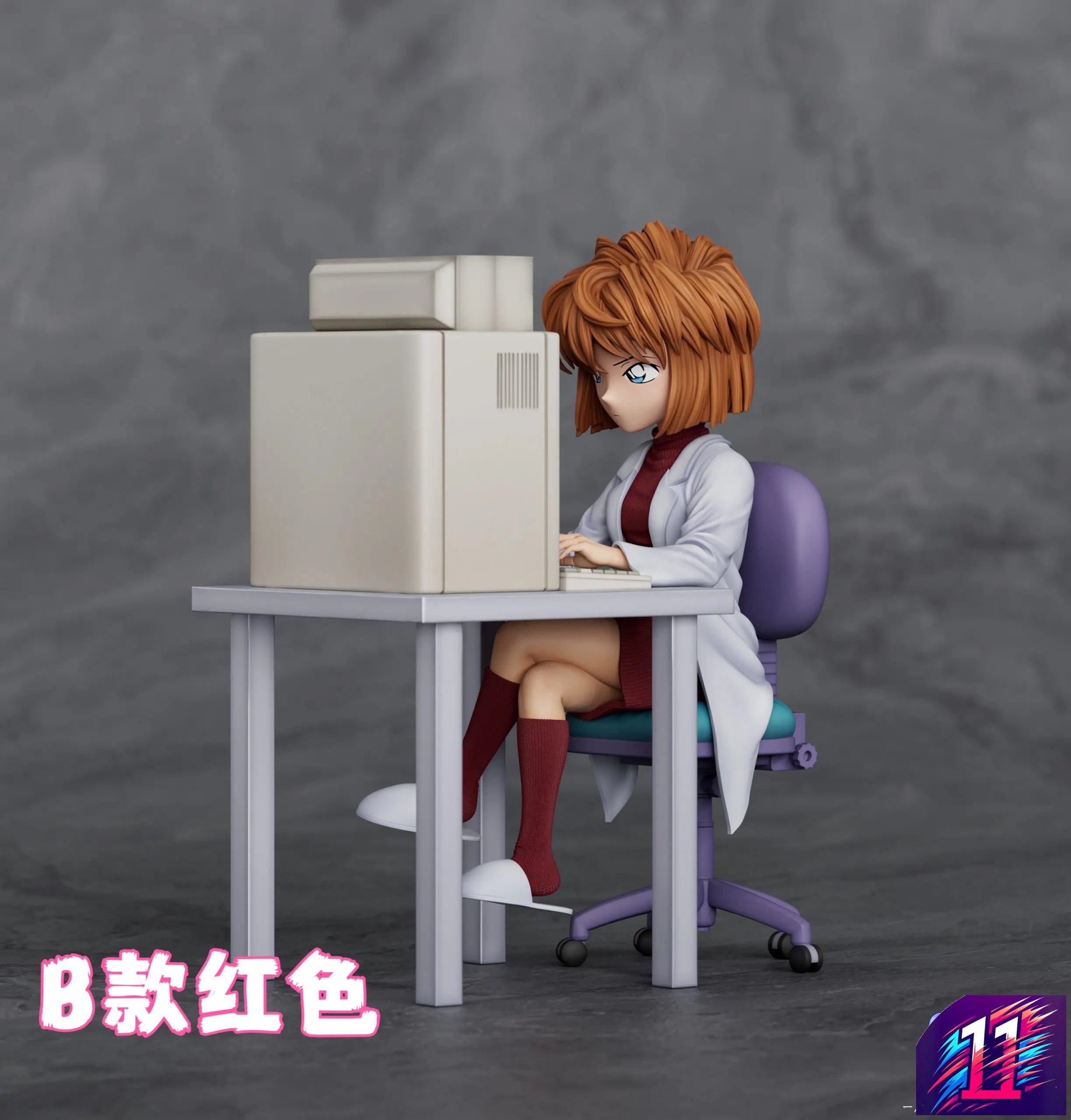 WAWA StudioStudio - Computer Ai Haibara Detective Conan