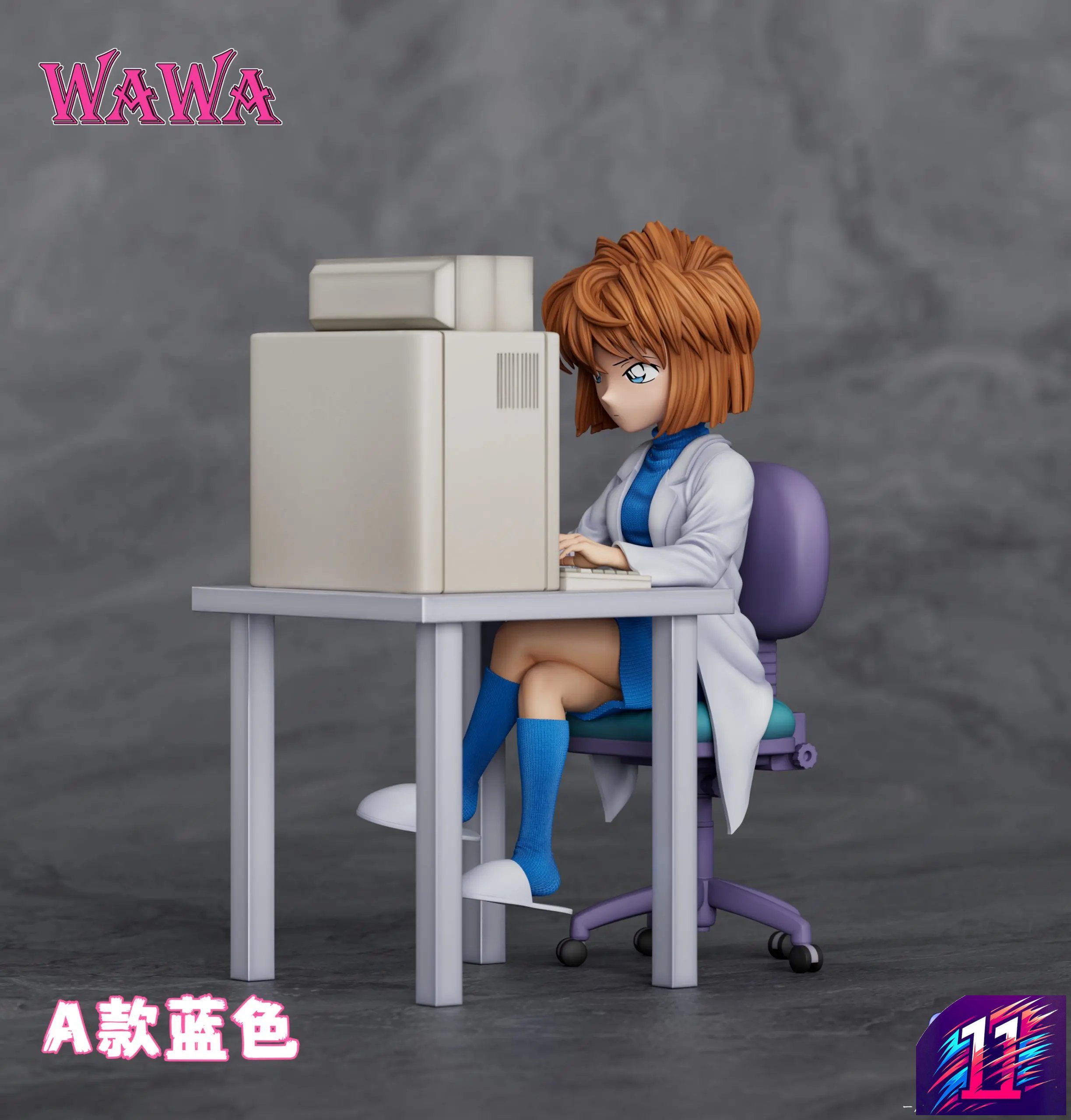WAWA StudioStudio - Computer Ai Haibara Detective Conan