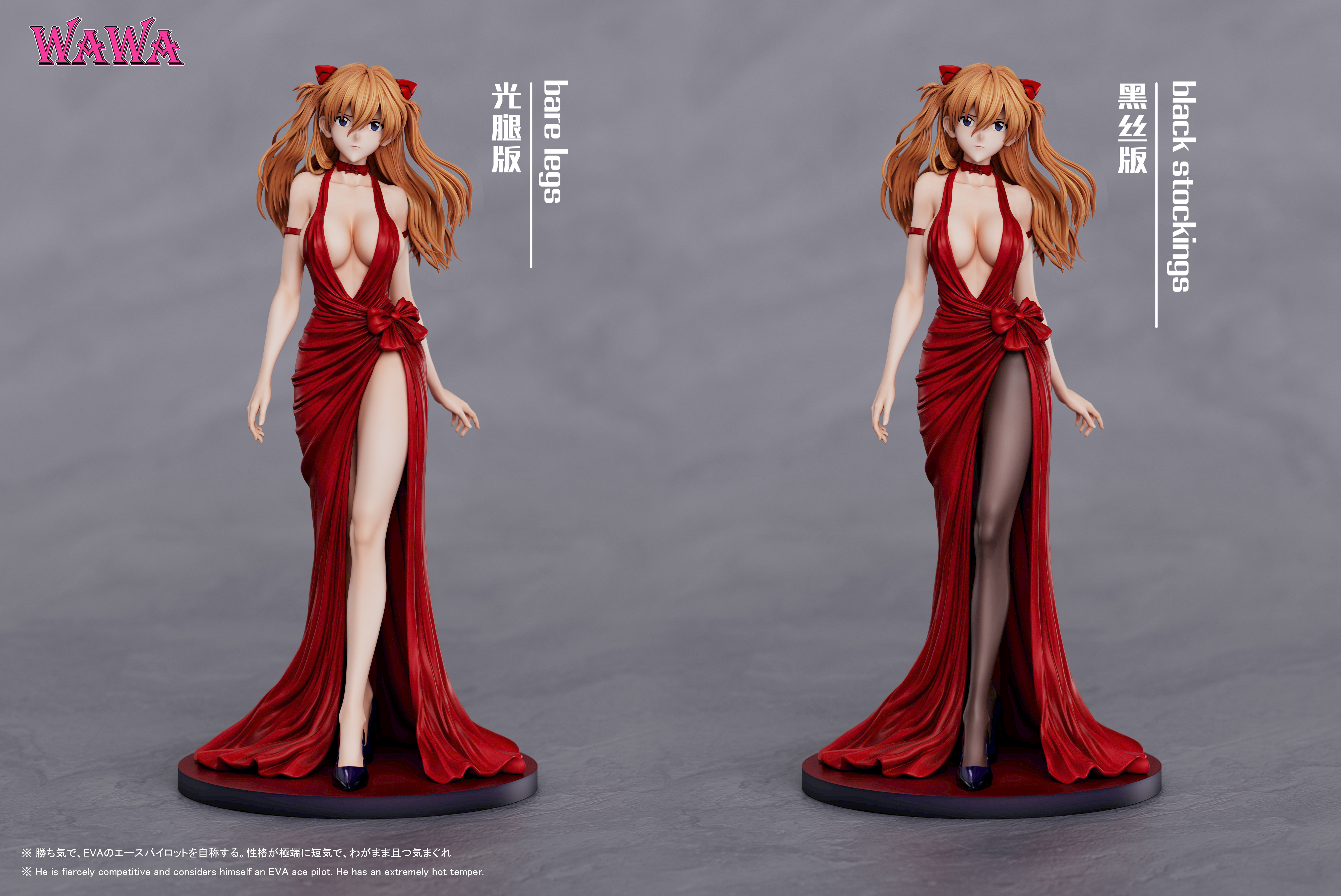 WAWA Studio - Asuka Langley Sohryu Dress Neon Genesis Evangelion