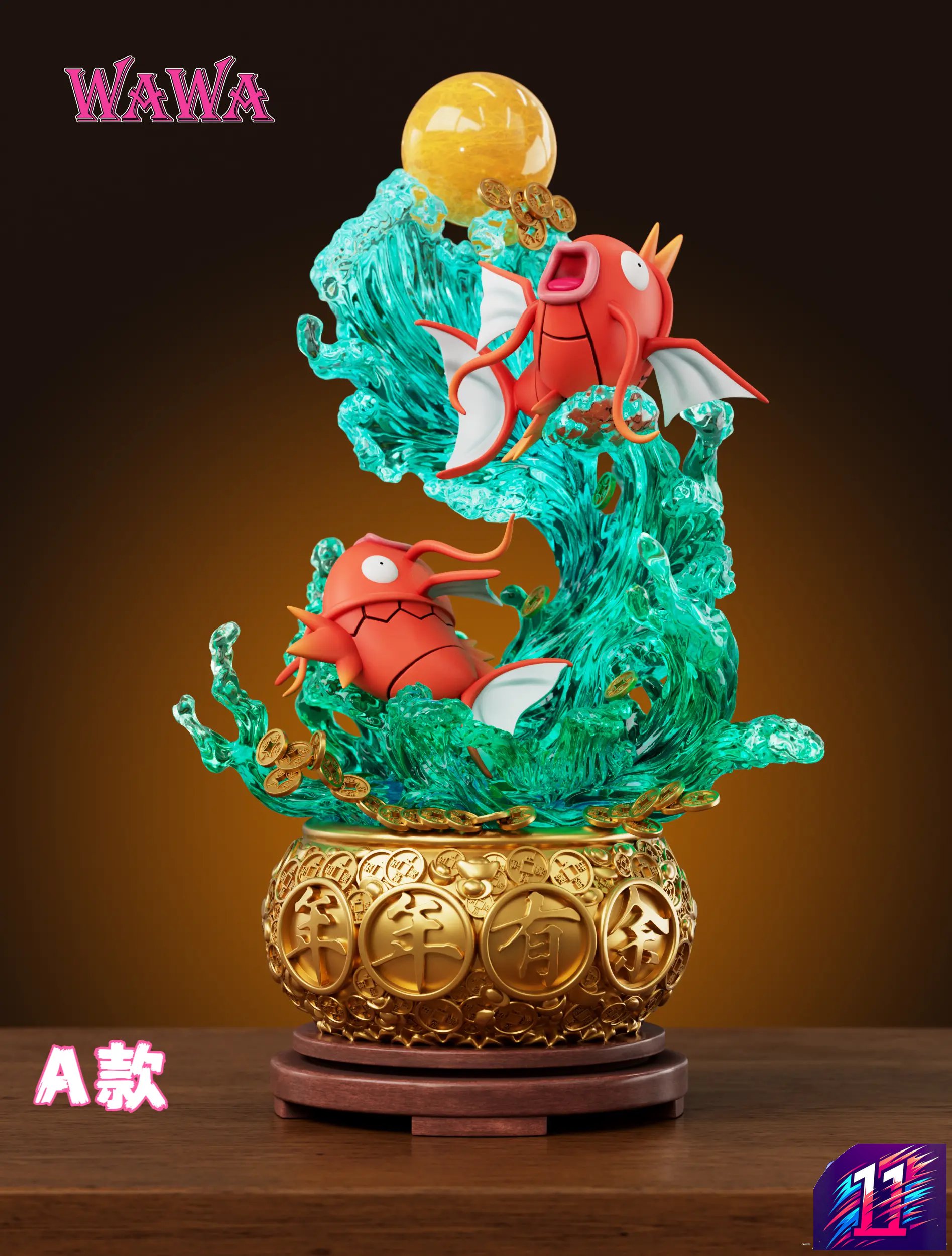 WAWA Studio - Fortune-Calling Magikarp Pokémon