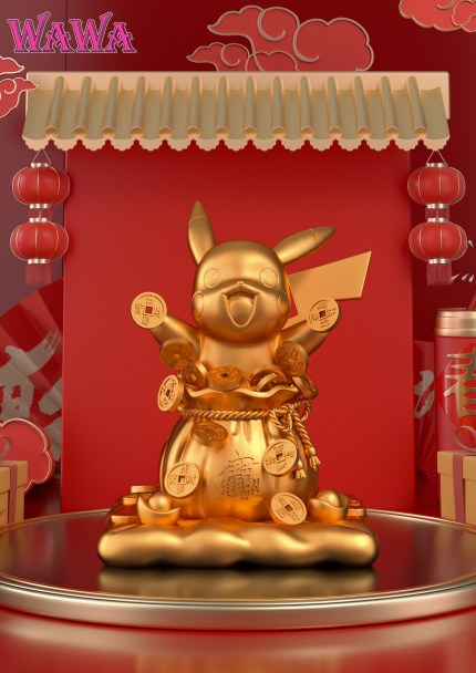 WAWA Studio - Pokémon Lucky Series Lucky Pikachu WAWA Studio - Pokémon Lucky Series Lucky Pikachu