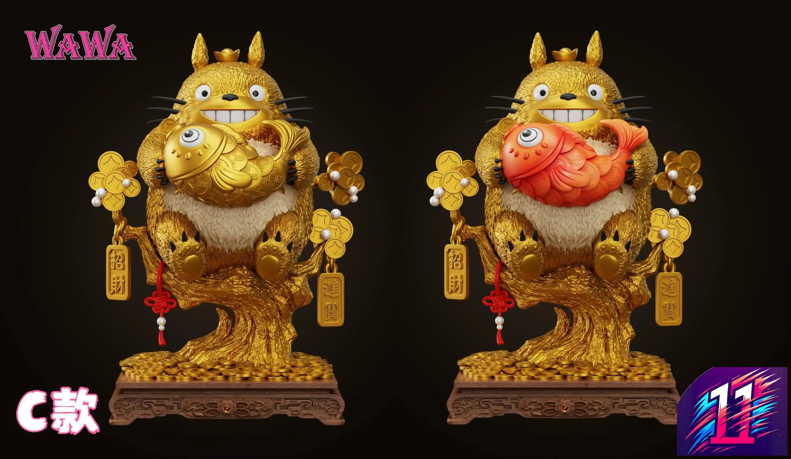 WAWA Studio - Totoro Lucky Charm Series My Neighbor Totoro