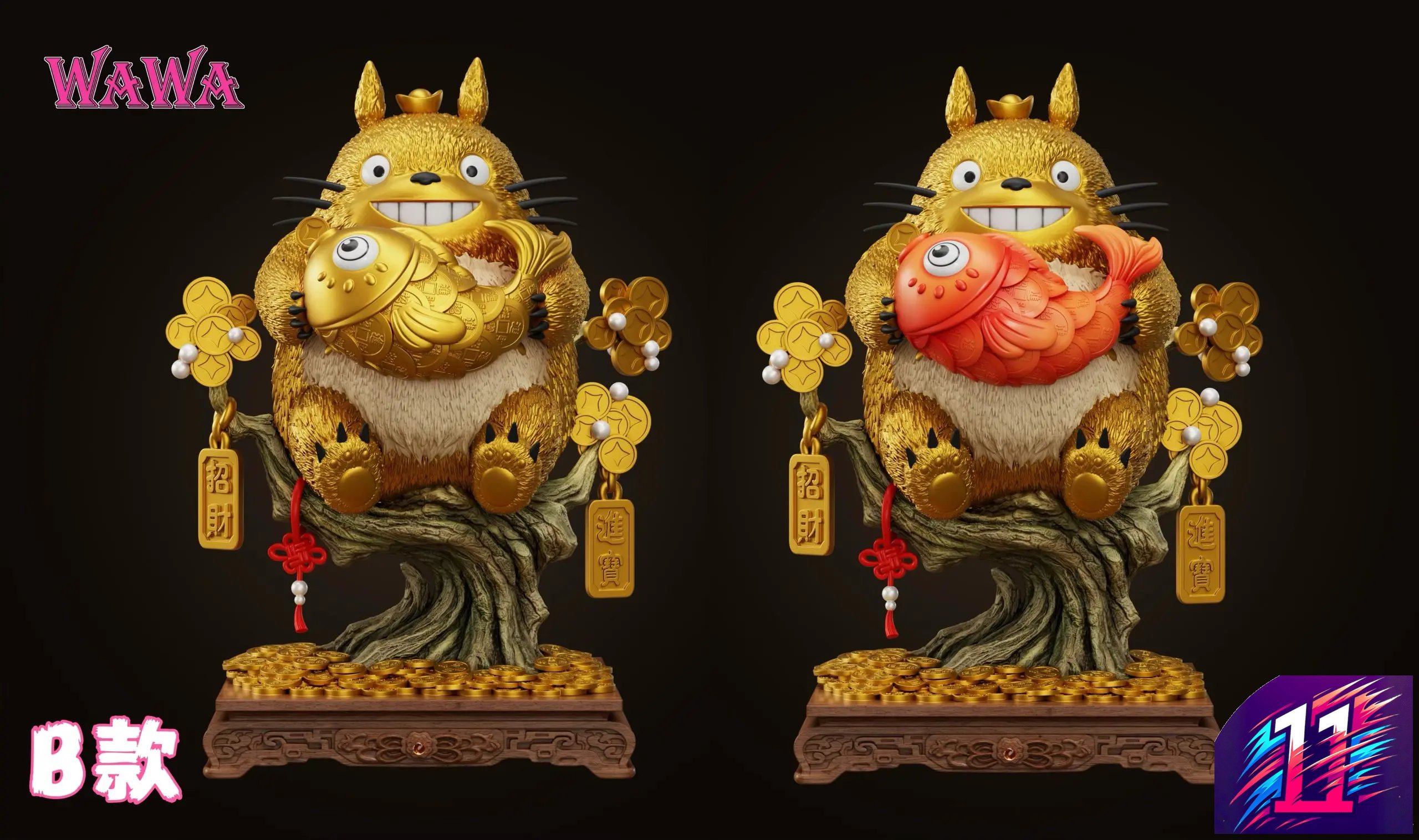 WAWA Studio - Totoro Lucky Charm Series My Neighbor Totoro