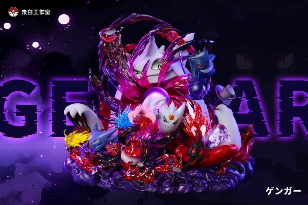 WB Studio - Pok??mon Evolution Series 2nd Gengar