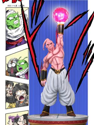 WU JIE Studio - Dragon Ball Majin Buu WU JIE Studio - Dragon Ball Majin Buu