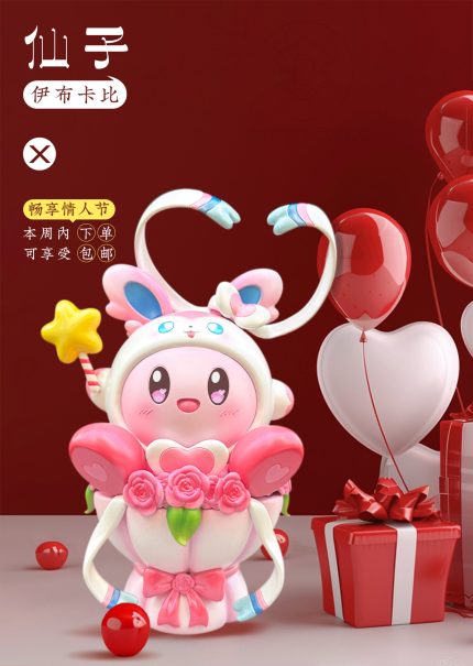 Wowo Studio - Kirby Cos Sylveon Wowo Studio - Kirby Cos Sylveon