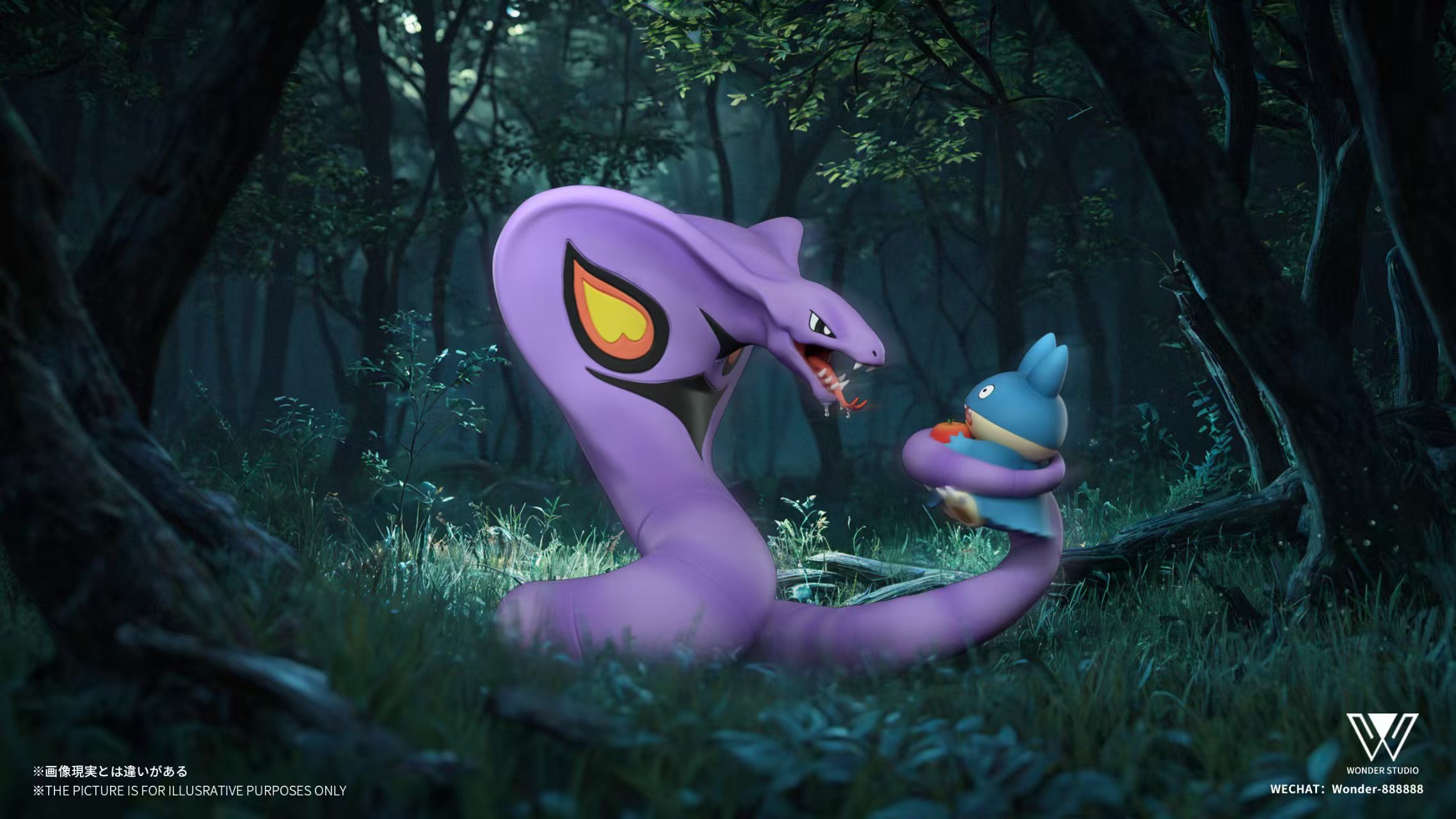 Wonder Studio - Pokémon Arbok Evolution Set & Serperior Evolution Set