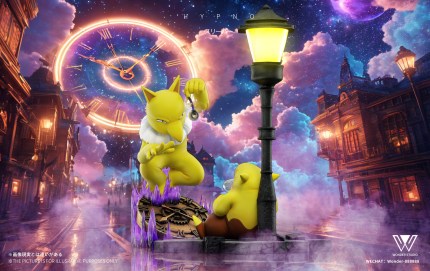 Wonder Studio - Pokémon Drowzee Evolution Set Wonder Studio - Pokémon Drowzee Evolution Set