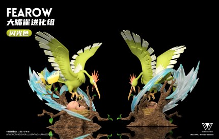 Wonder Studio - Pokémon Fearow Evolution Group Wonder Studio - Pokémon Fearow Evolution Group
