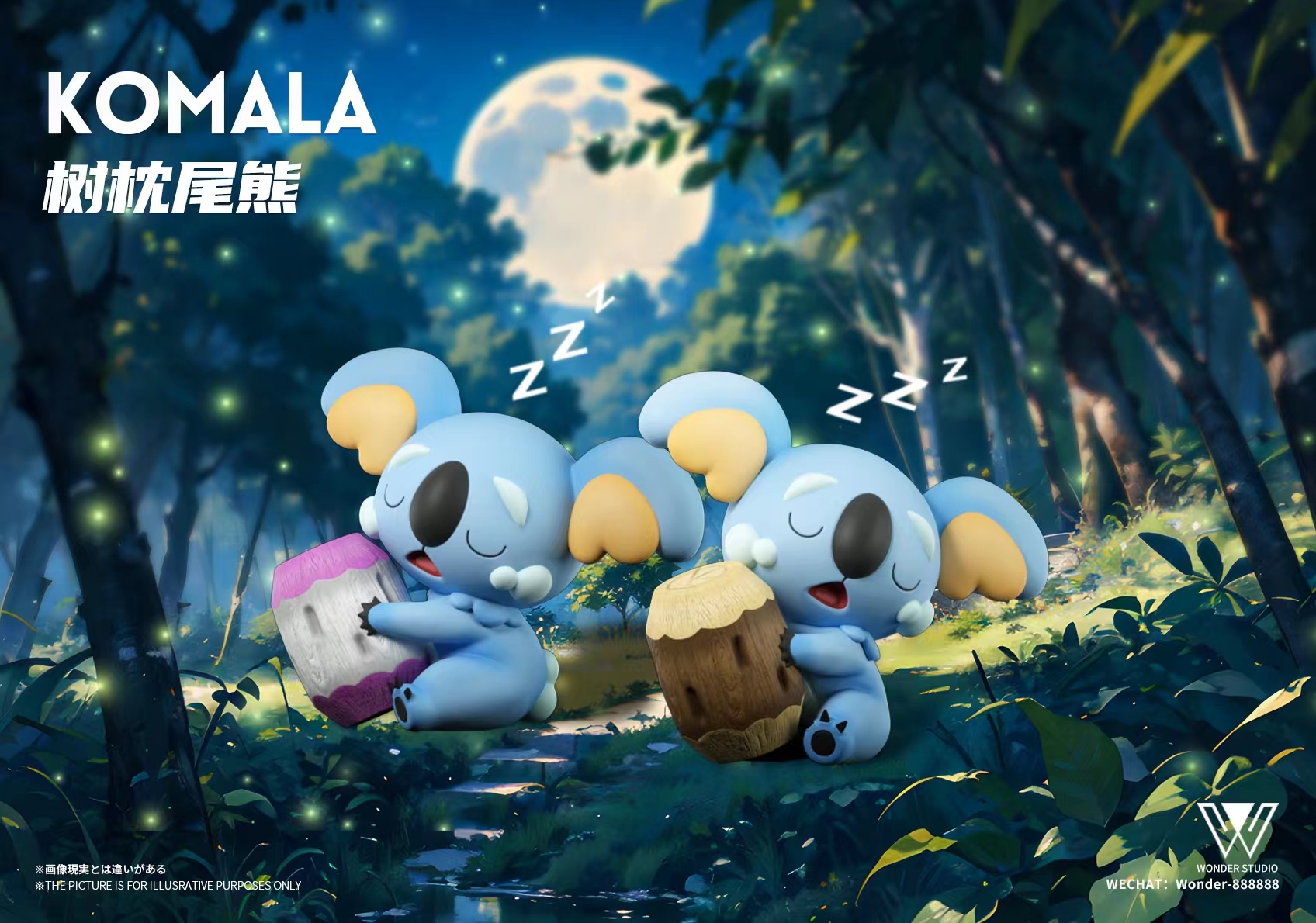 Wonder Studio - Pokémon Ninetales Evolution Group & Komala