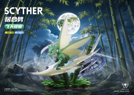 Wonder Studio - Pok??mon Skill Museum Series Scyther Wonder Studio - Pok??mon Skill Museum Series Scyther
