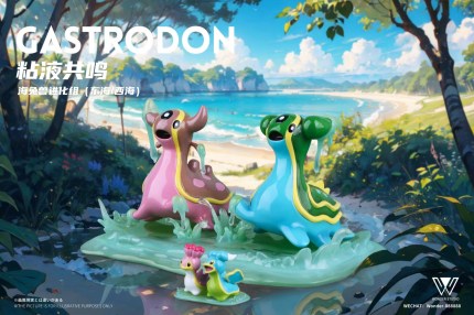 Wonder Studio - Pokemon Western Sea & Eastern sea Gastrodon Evolution Wonder Studio - Pokemon Western Sea & Eastern sea Gastrodon Evolution