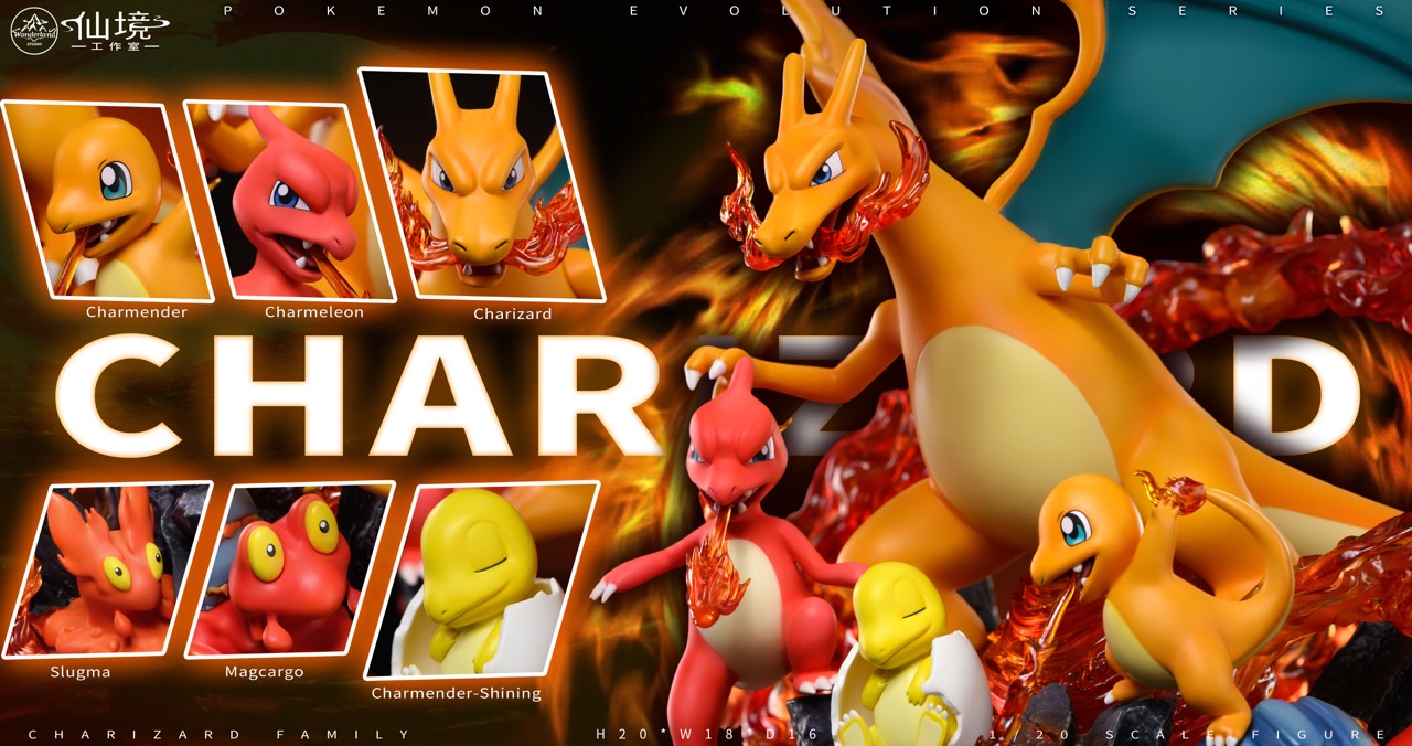Wonderland Studio - Pokémon Evolution Series #2 Charizard Family