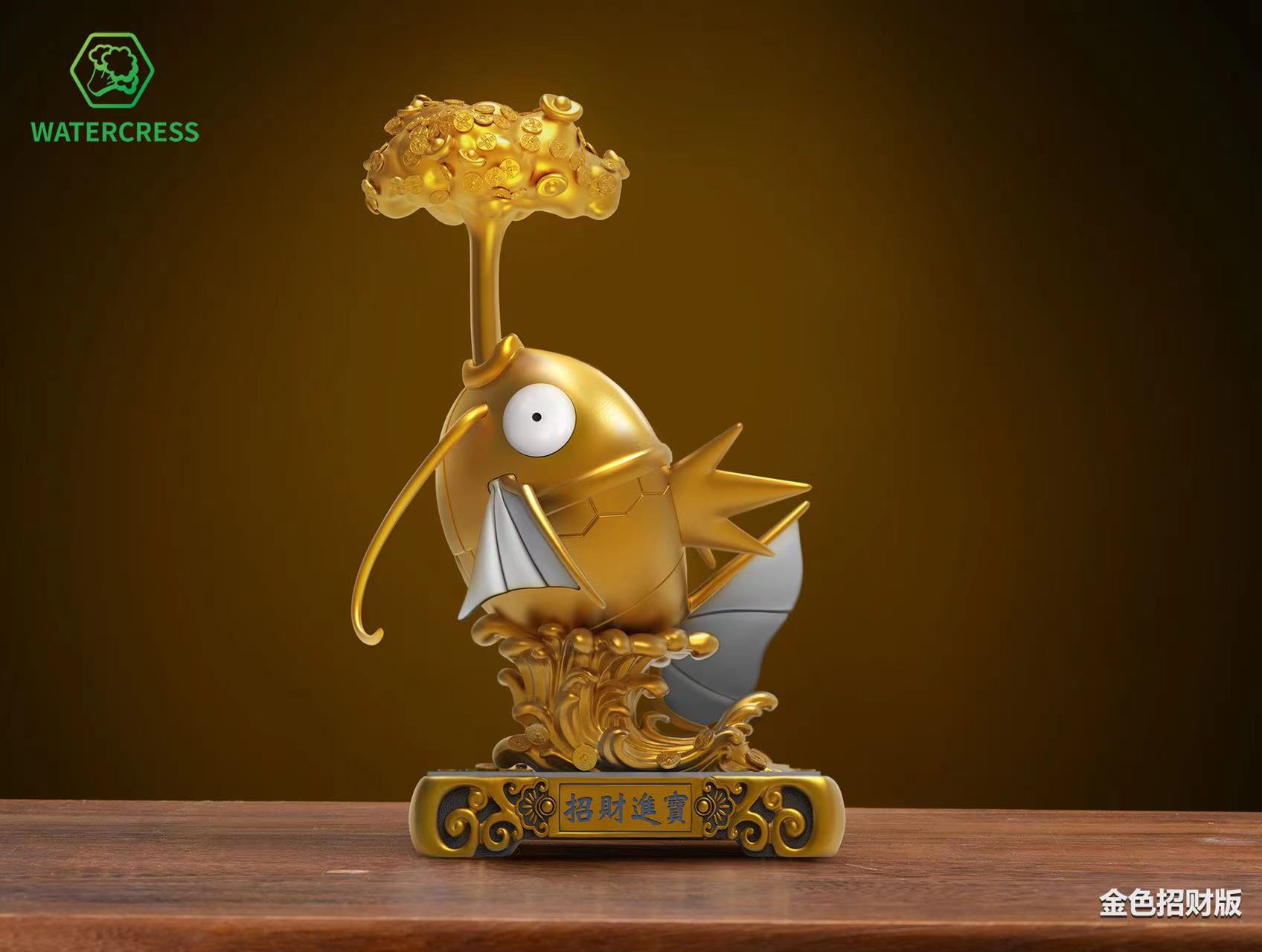 Watercress Studio - Pokémon Lucky Magikarp