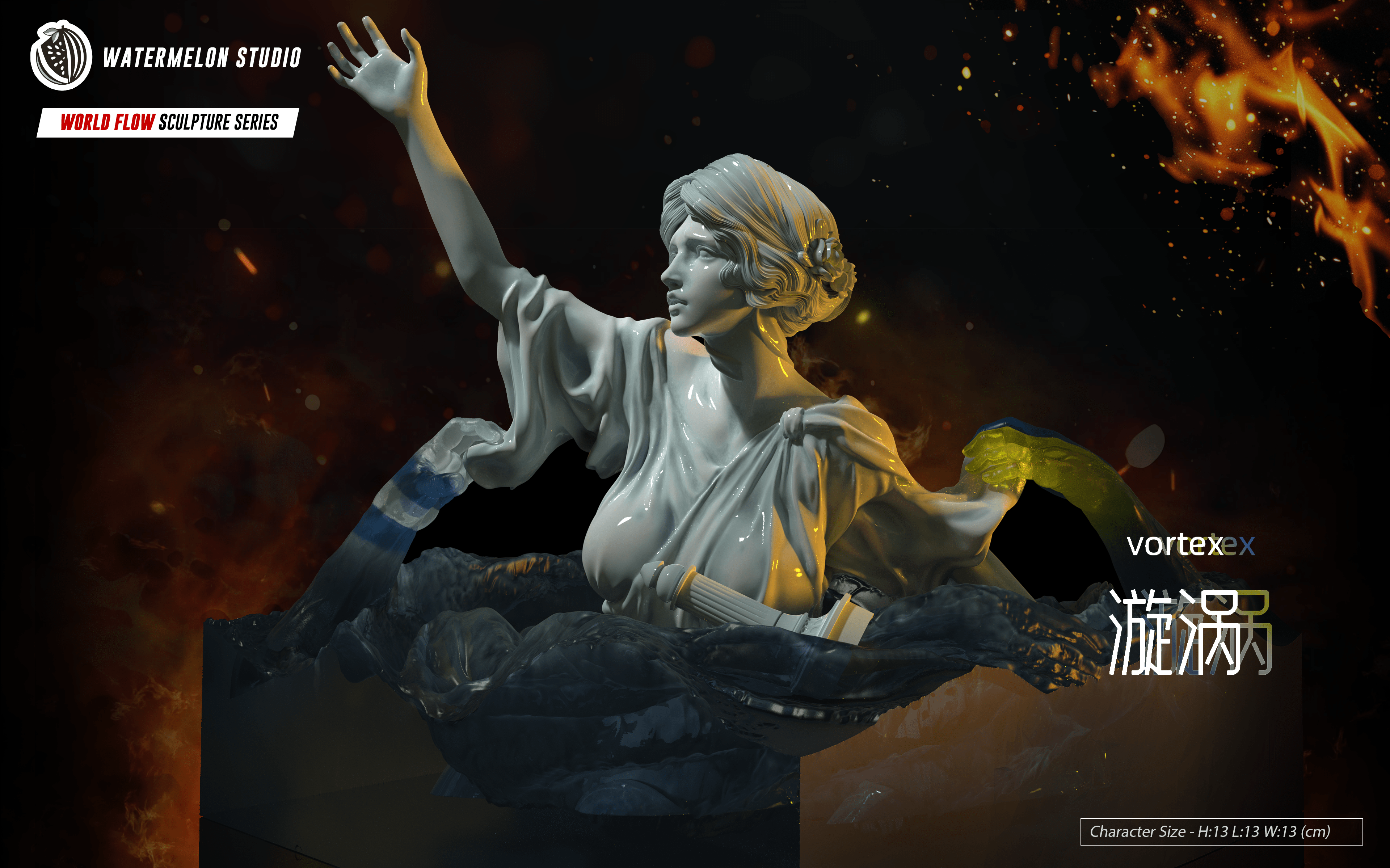 Watermelon Studio - Original Vortex