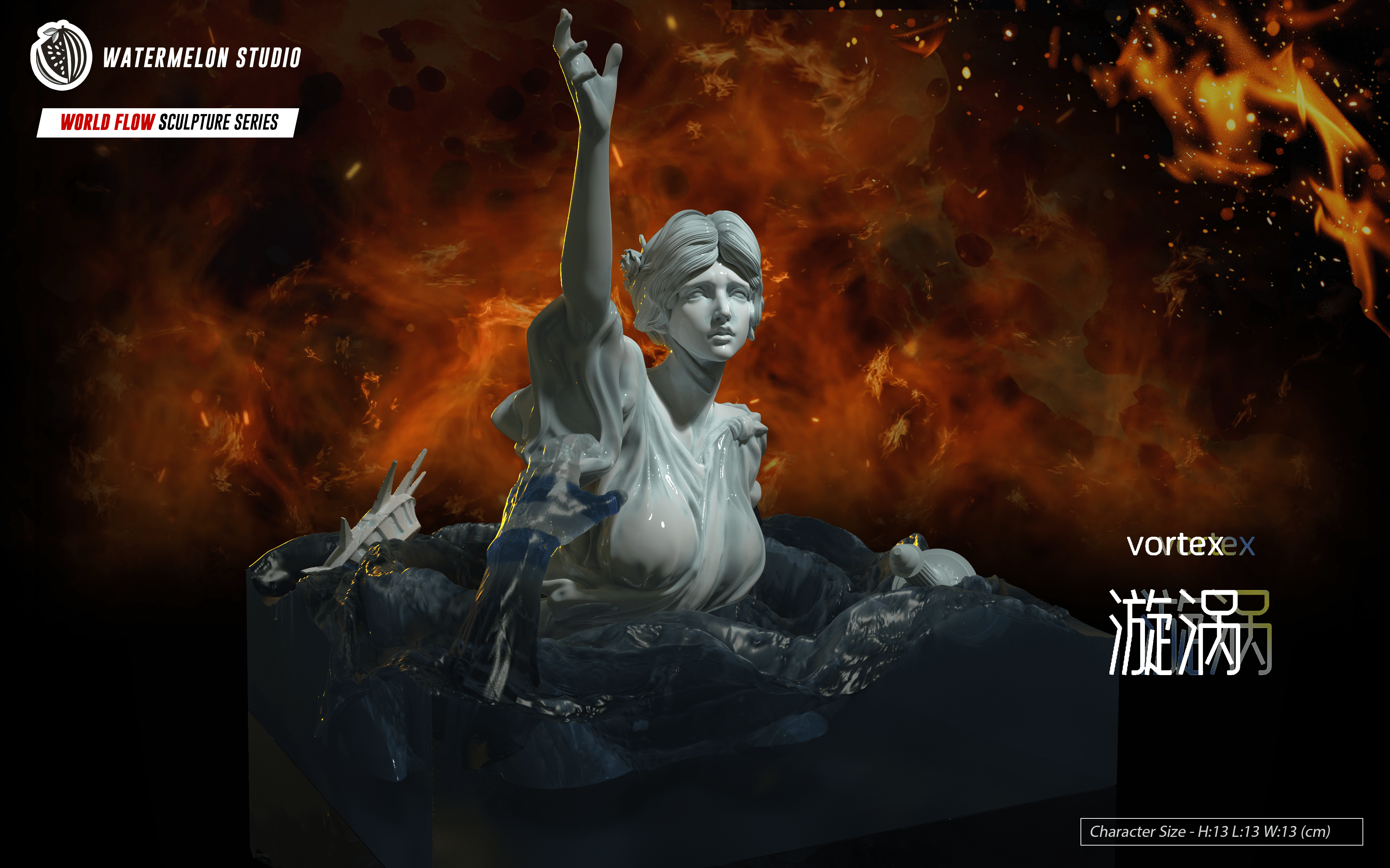 Watermelon Studio - Original Vortex