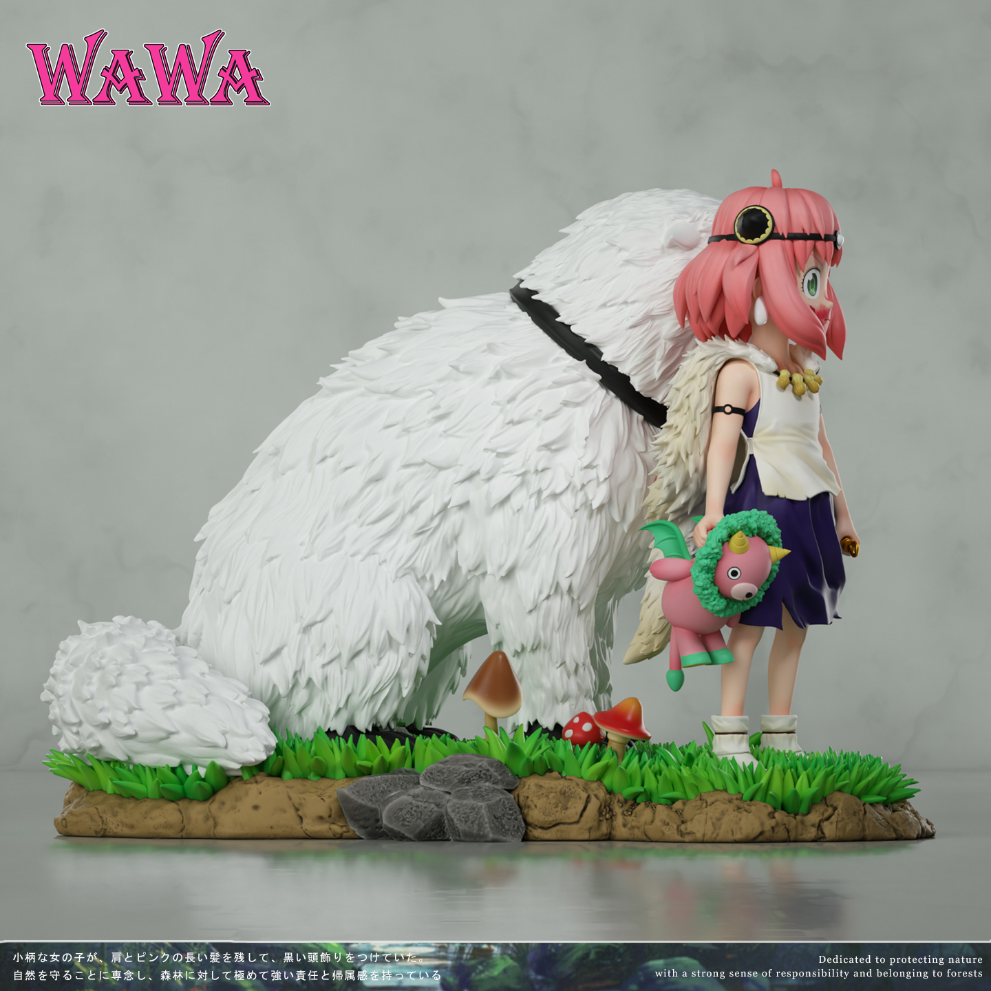 Wawa Studio - Spy x Family Anya Series 4th Anya Forger Cos Princess Mononoke