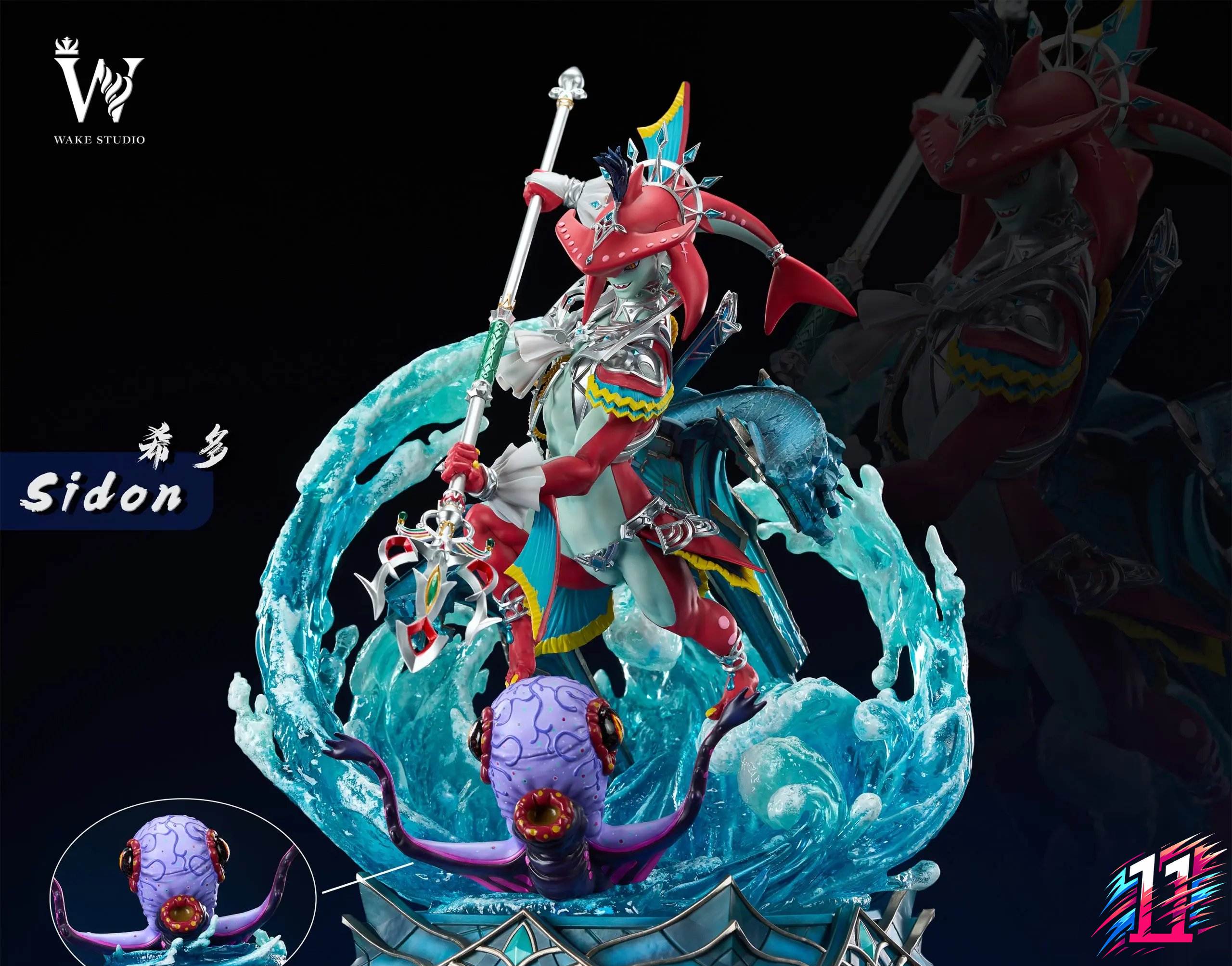 Wake Studio - Sidon The Legend of Zelda