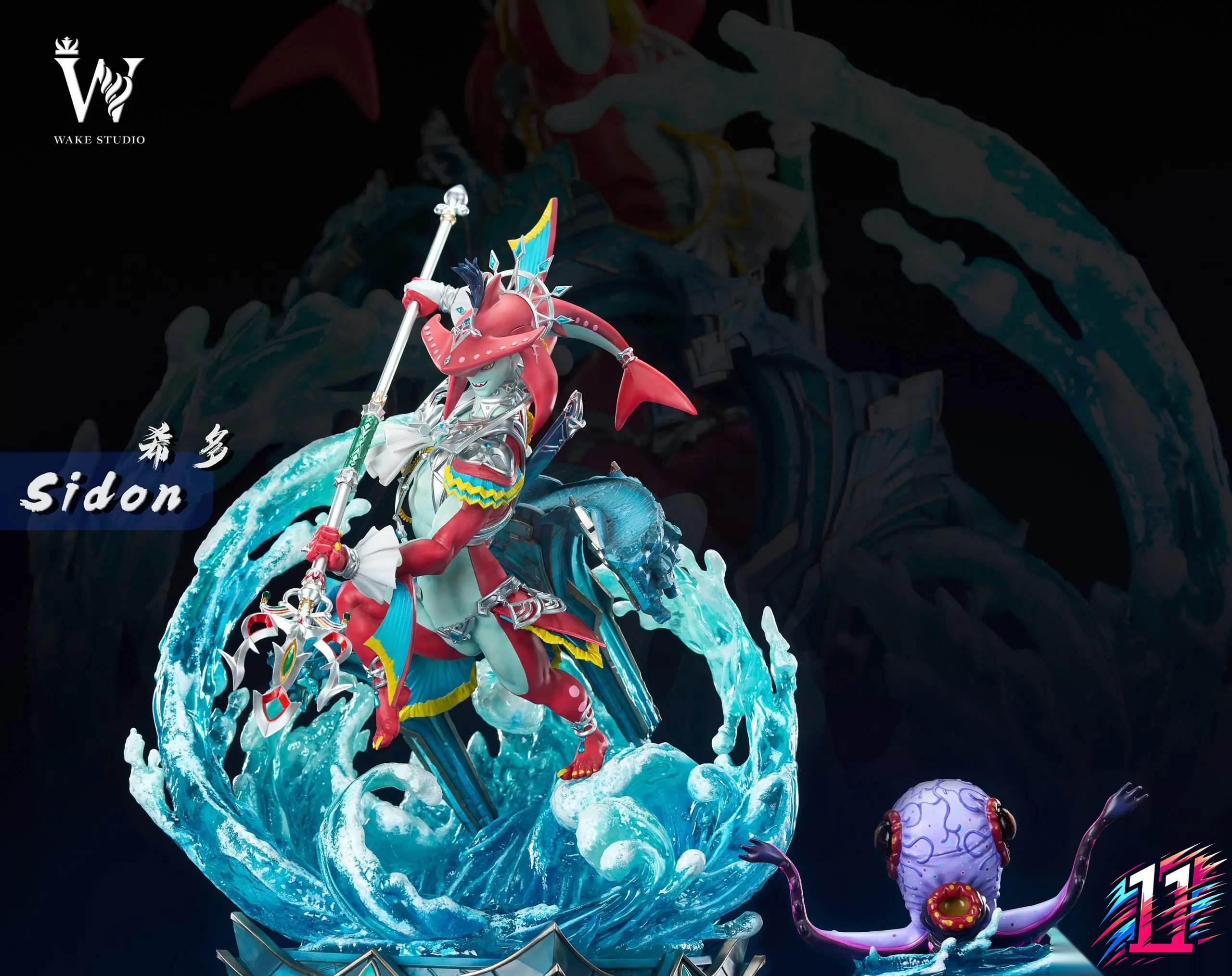 Wake Studio - Sidon The Legend of Zelda