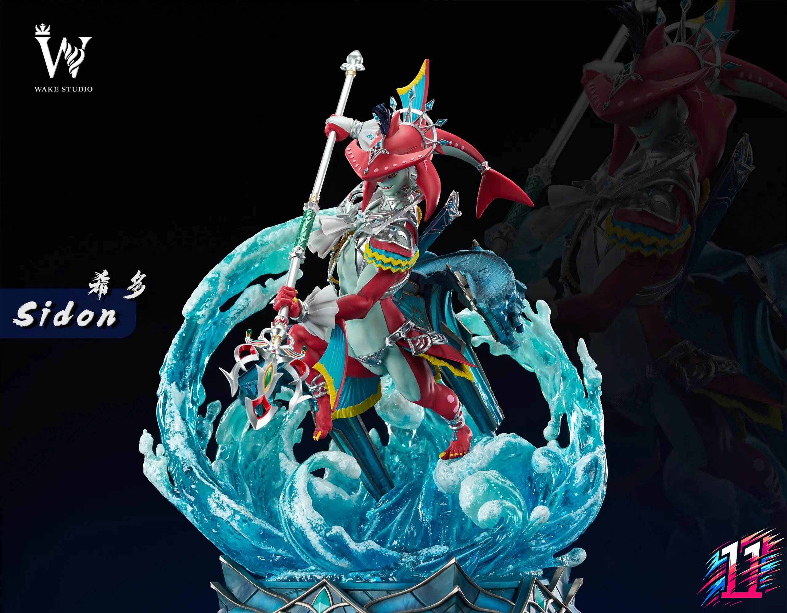 Wake Studio - Sidon The Legend of Zelda