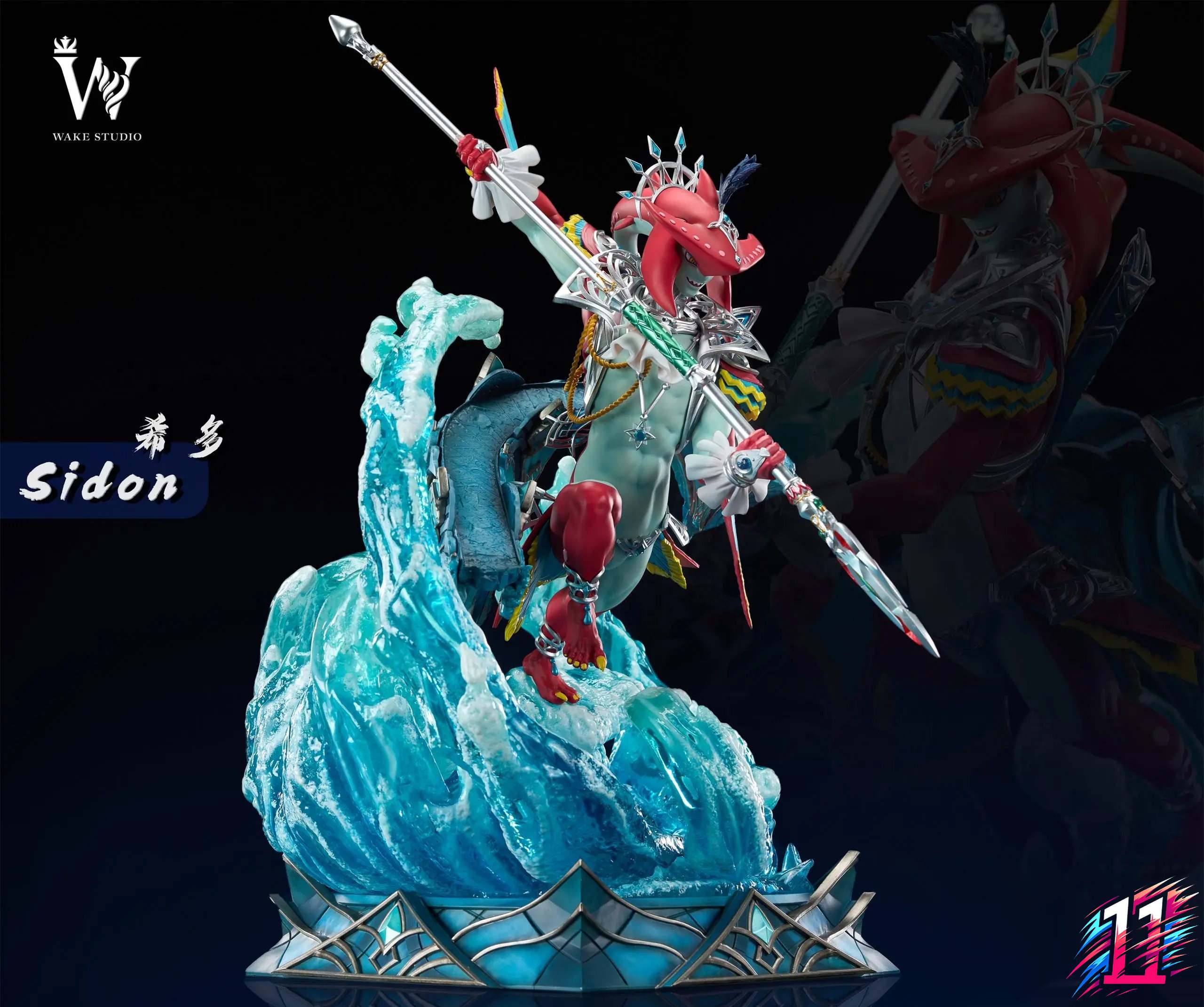 Wake Studio - Sidon The Legend of Zelda