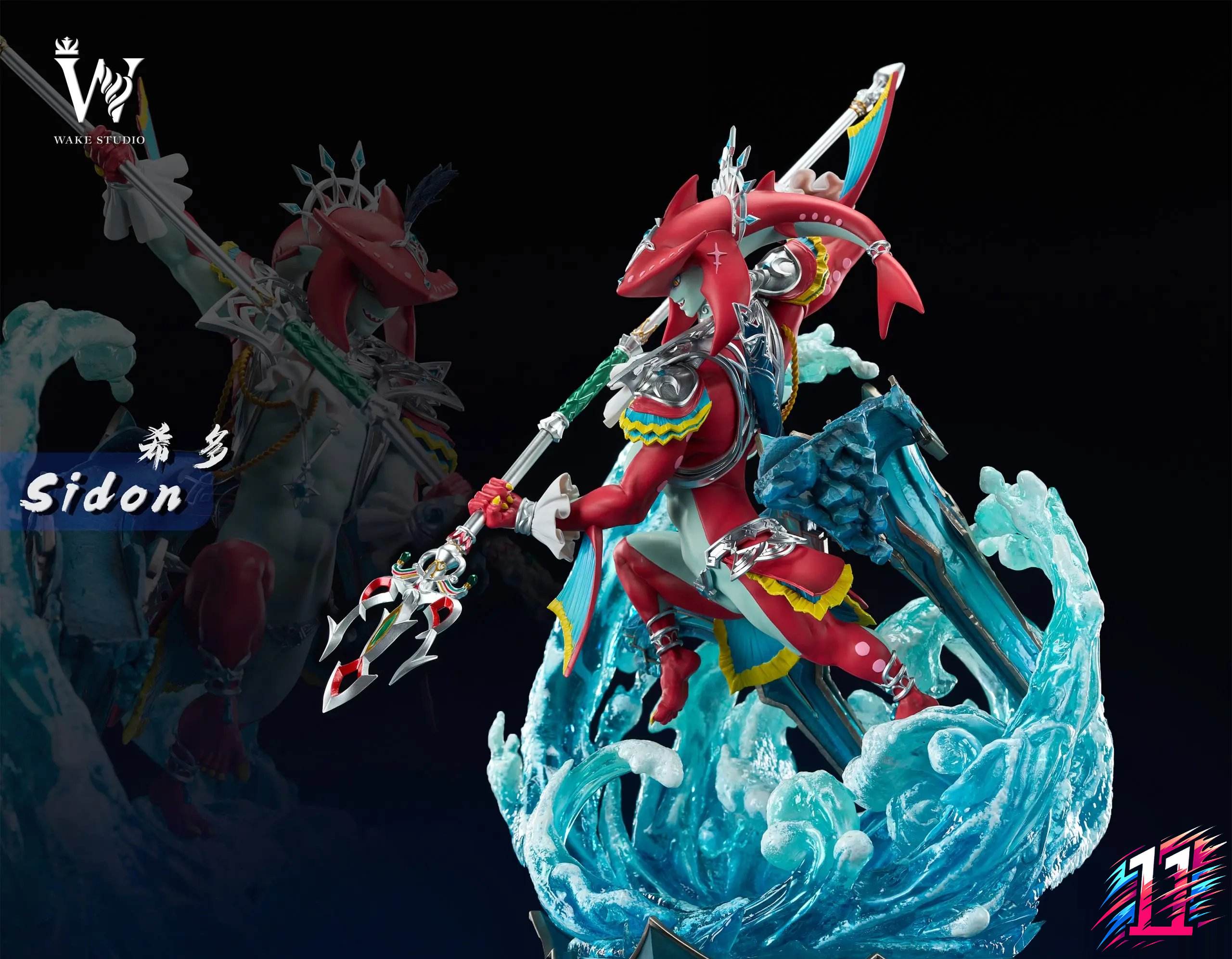 Wake Studio - Sidon The Legend of Zelda