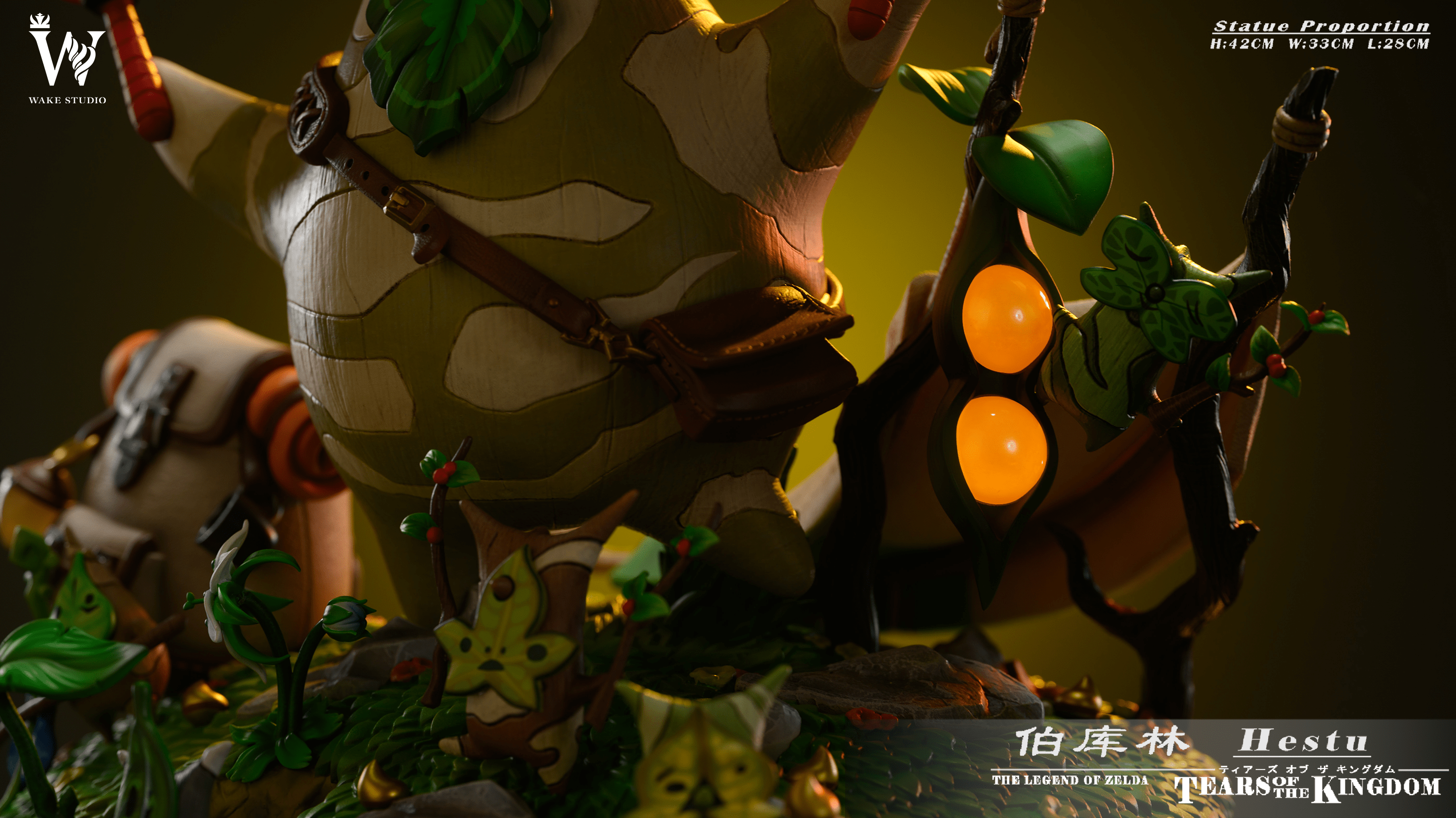 Wake Studio - The Legend of Zelda Hestu