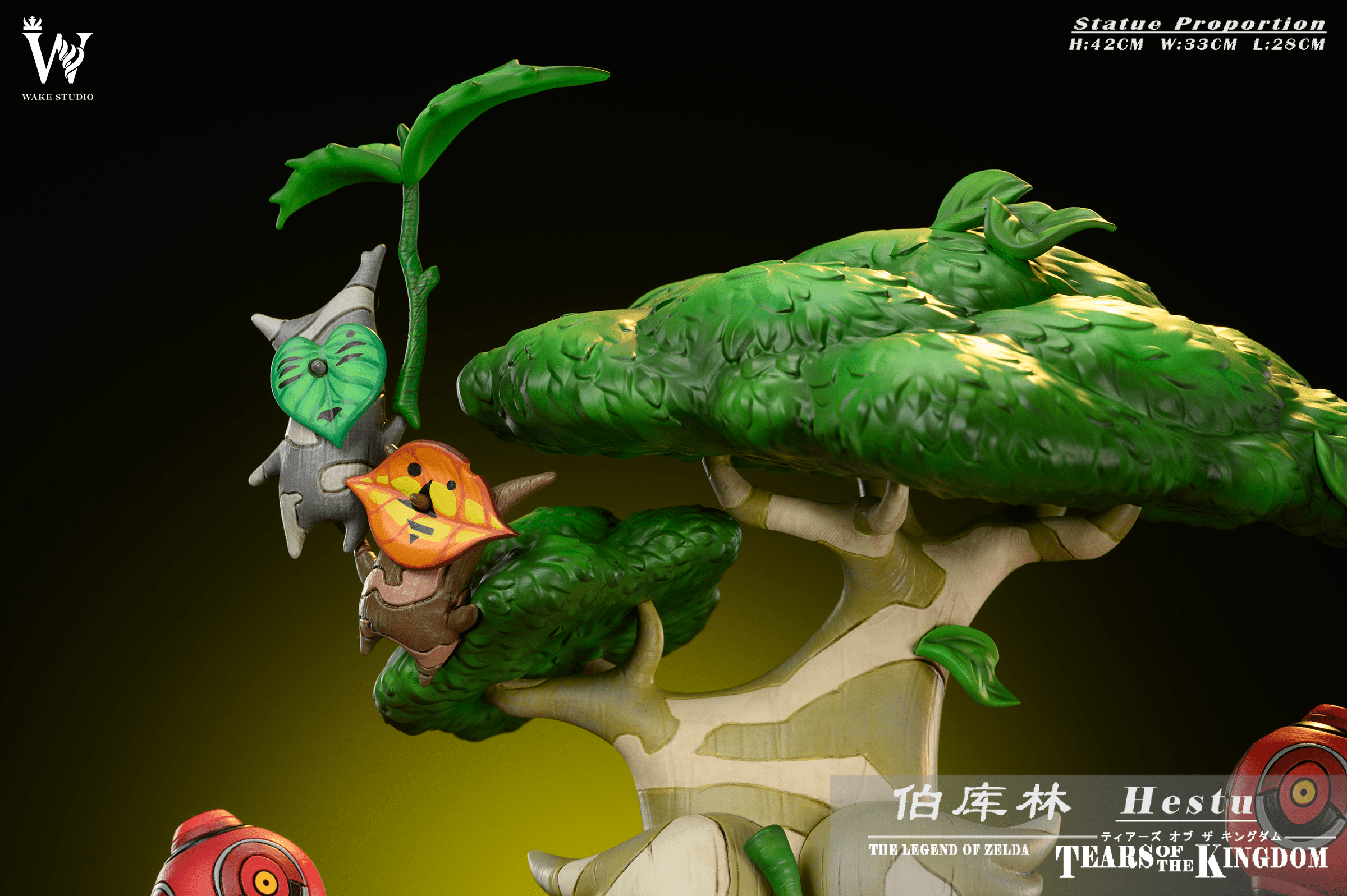 Wake Studio - The Legend of Zelda Hestu