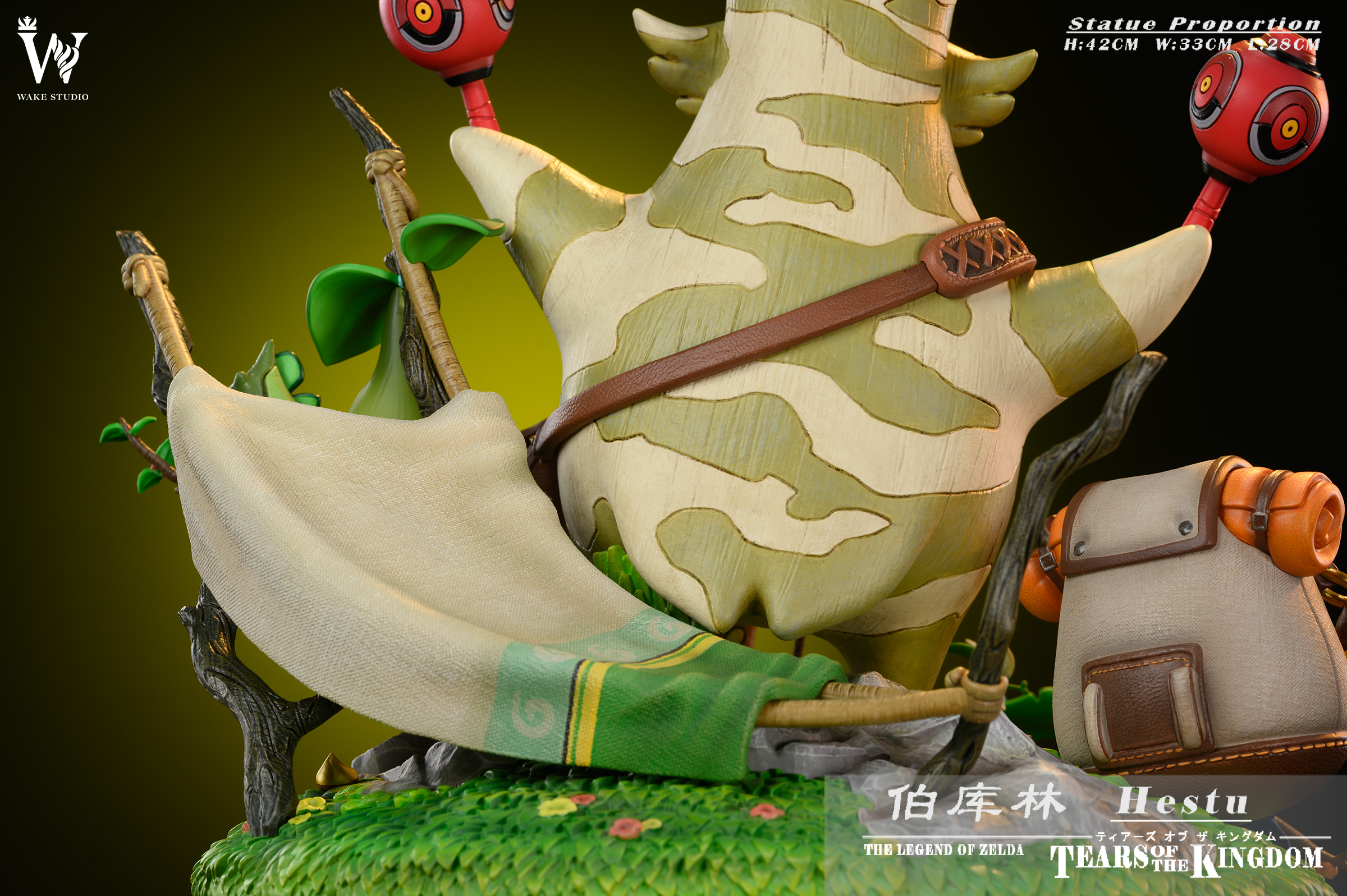 Wake Studio - The Legend of Zelda Hestu