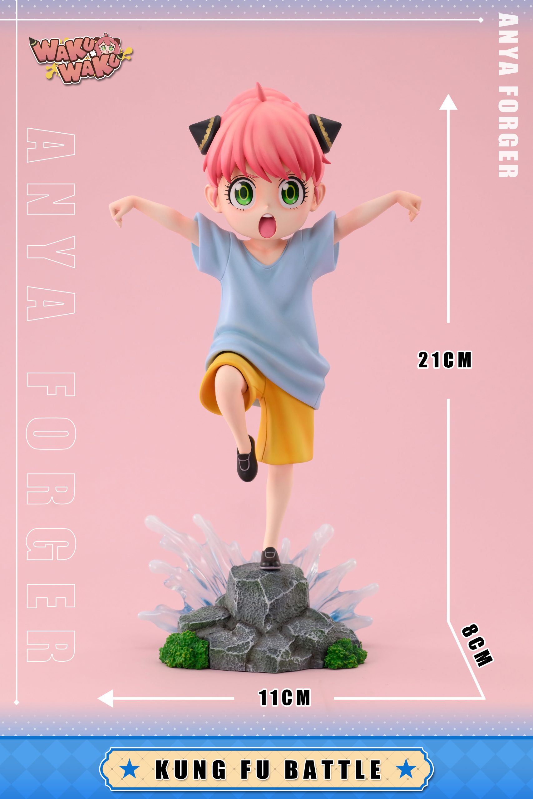 WakuWaku Studio - SPY×FAMILY Kong Fu Anya