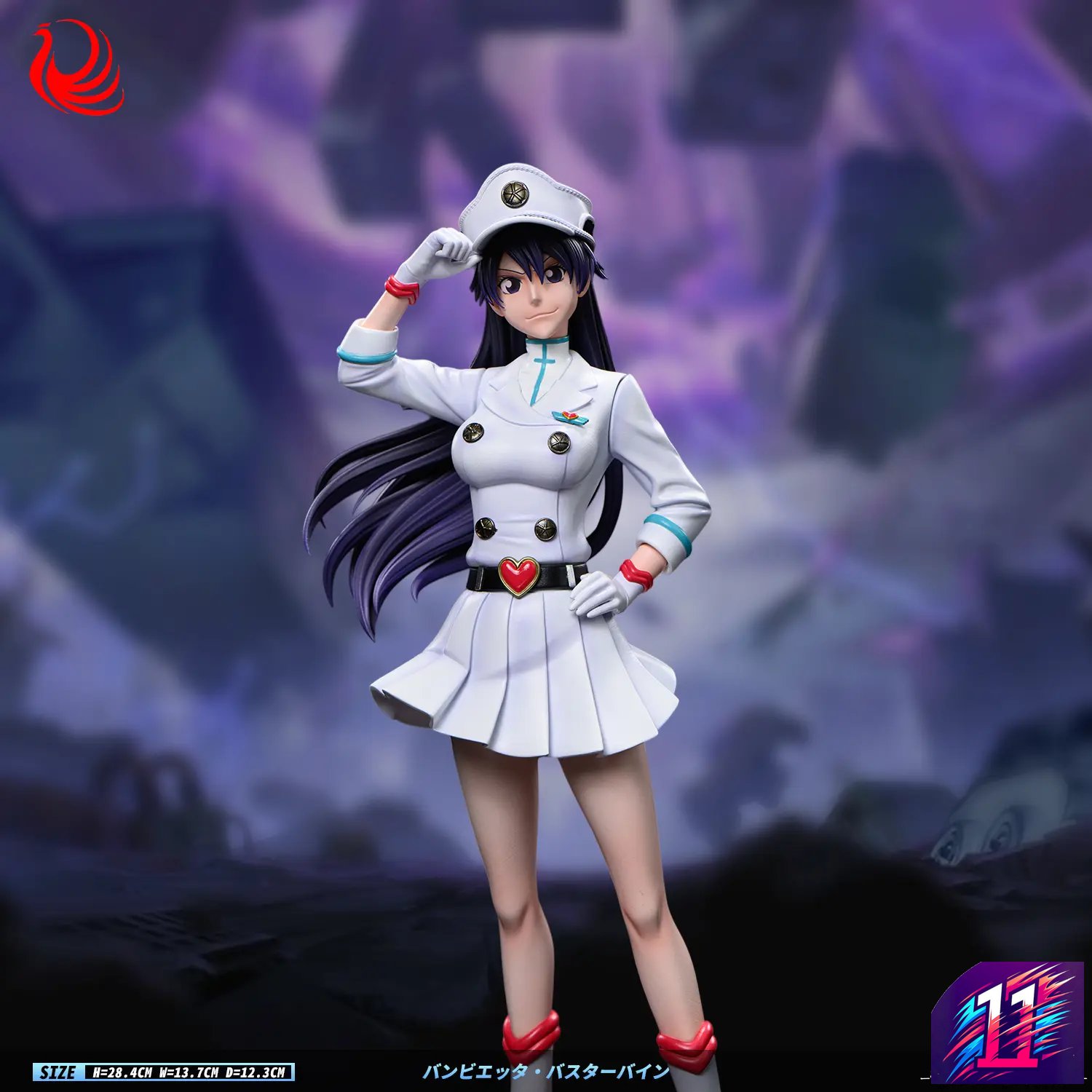 Wan Guan Zao Wu Studio - Bambietta Basterbine Bleach