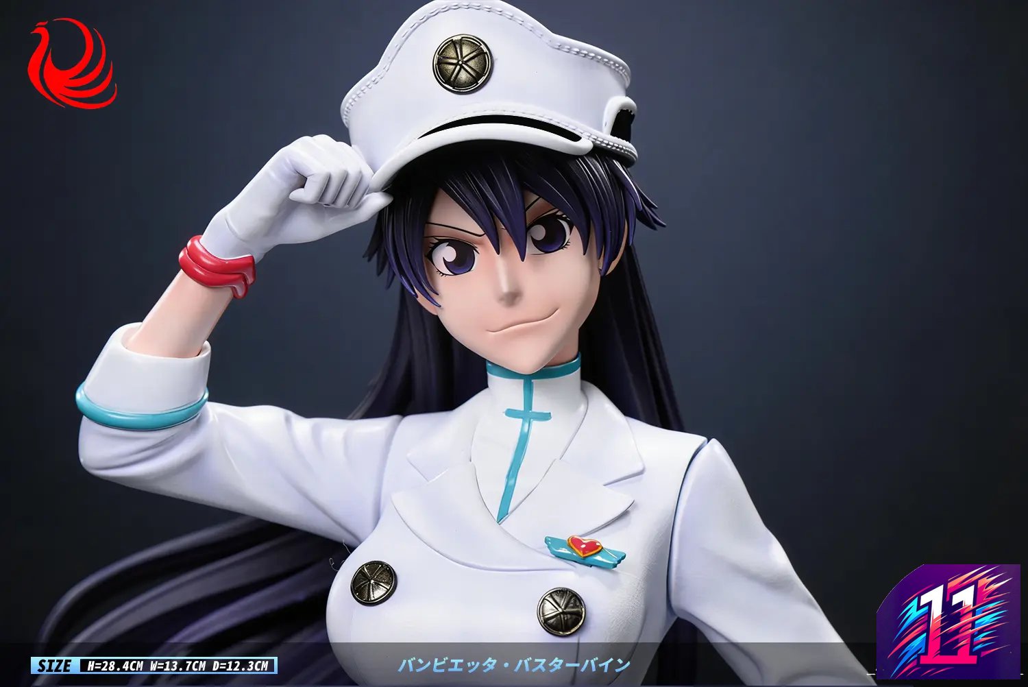 Wan Guan Zao Wu Studio - Bambietta Basterbine Bleach