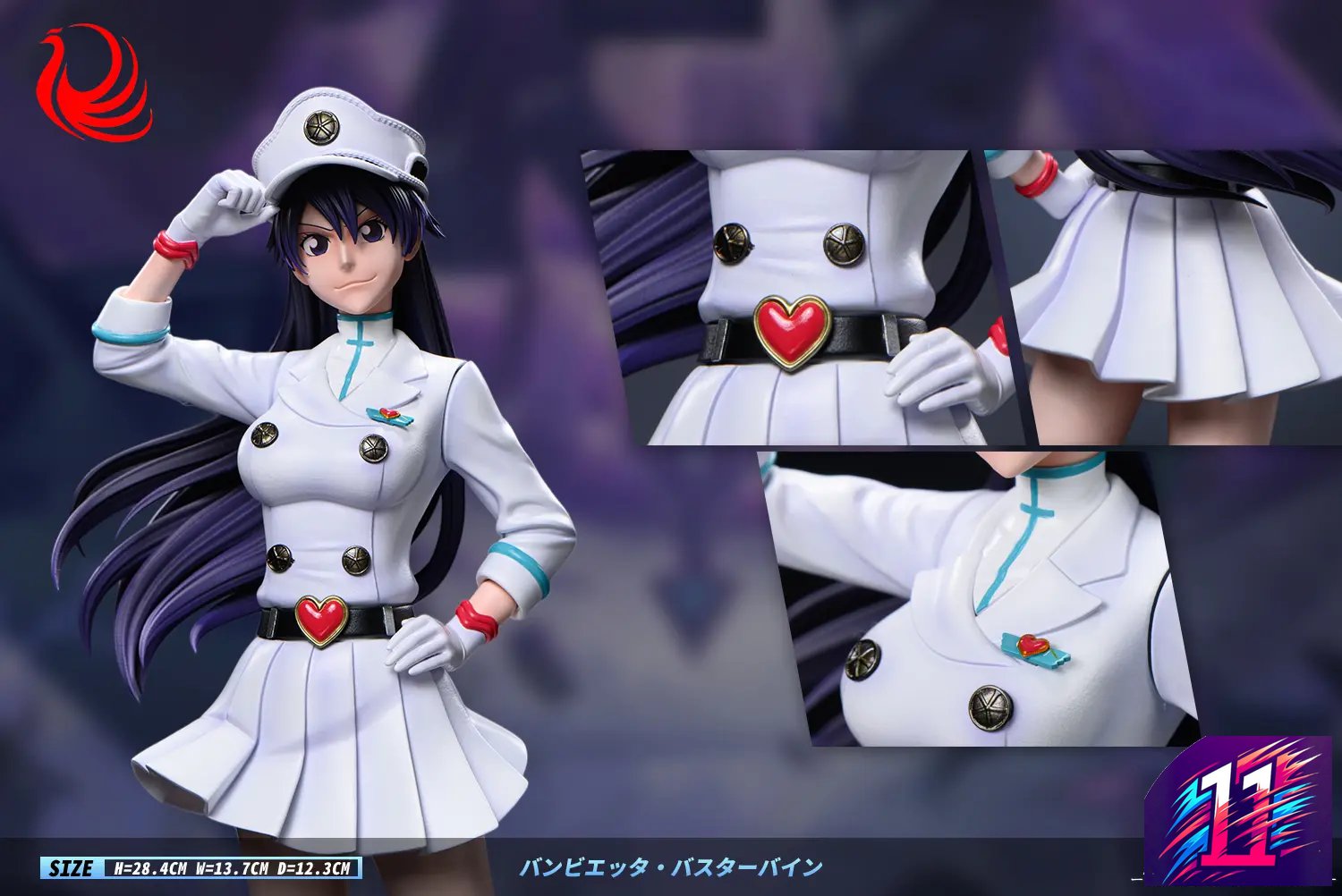 Wan Guan Zao Wu Studio - Bambietta Basterbine Bleach