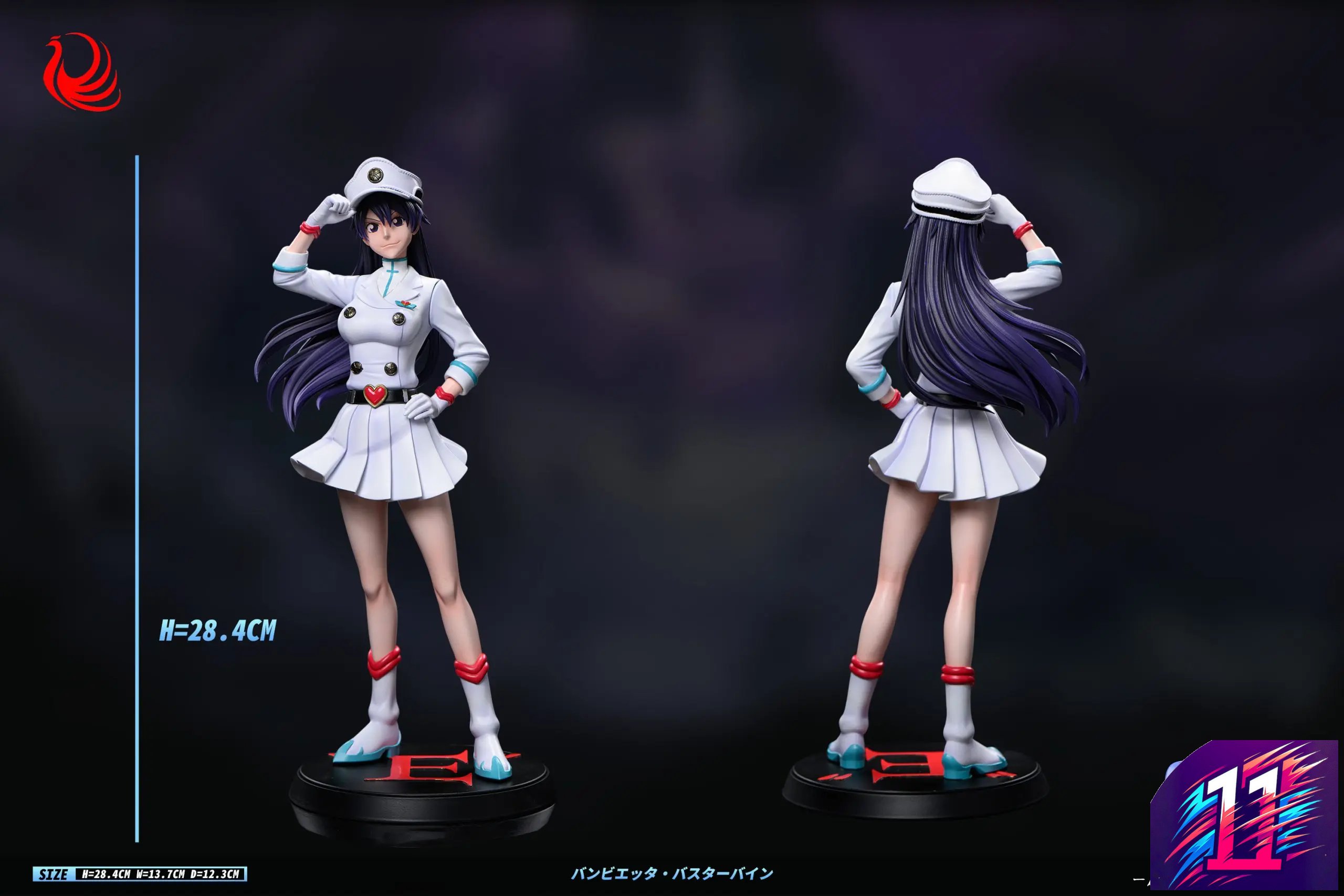 Wan Guan Zao Wu Studio - Bambietta Basterbine Bleach