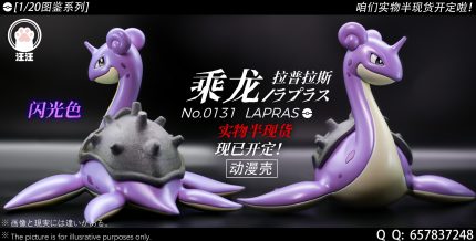 Wang Wang Studio - Pokémon Lapras Wang Wang Studio - Pokémon Lapras