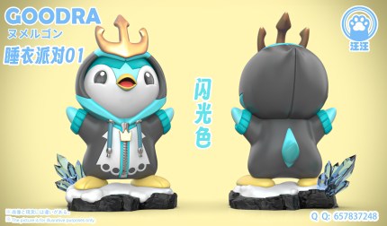 WangWang Studio - Pok??mon Pajama Party Piplup WangWang Studio - Pok??mon Pajama Party Piplup