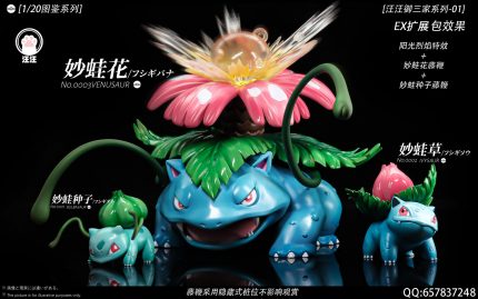 WangWang Studio - Pokémon Venusaur Evolution Set WangWang Studio - Pokémon Venusaur Evolution Set