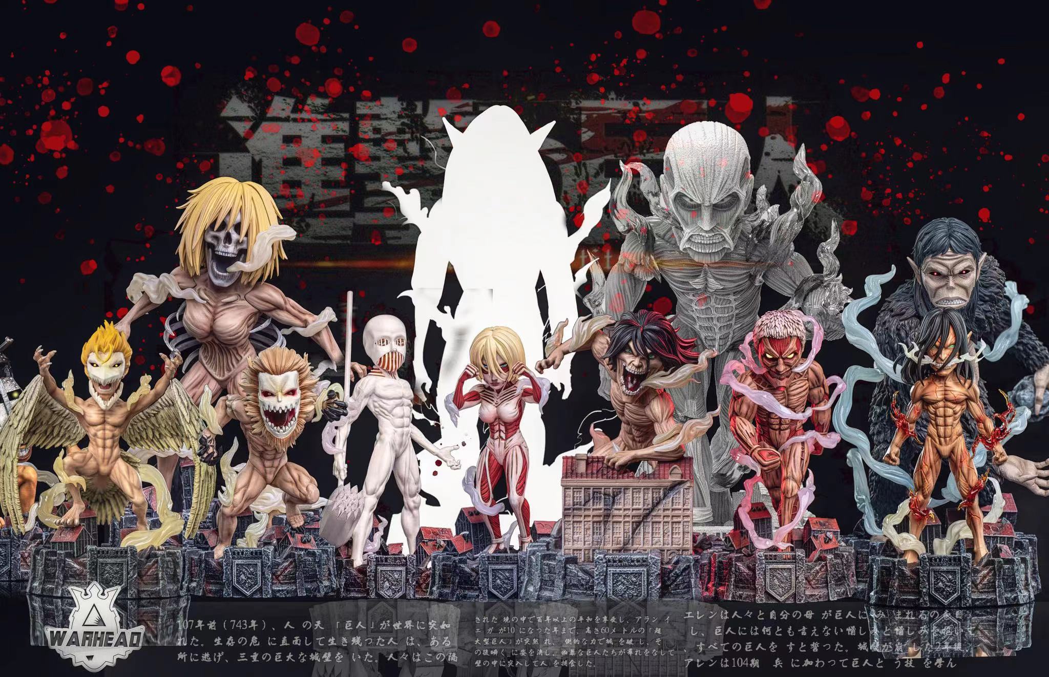 Warhead Studio - Attack on Titan Warhead Agito no Kyojin