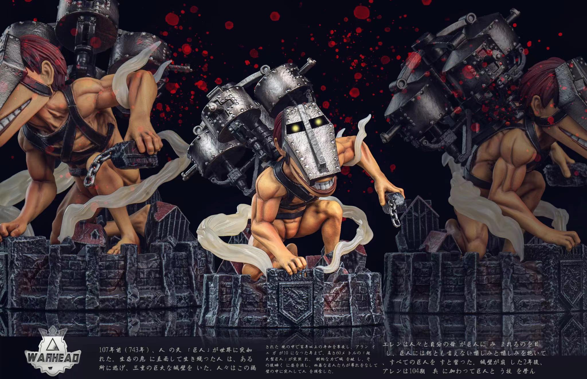 Warhead Studio - Attack on Titan Warhead Cart Titan