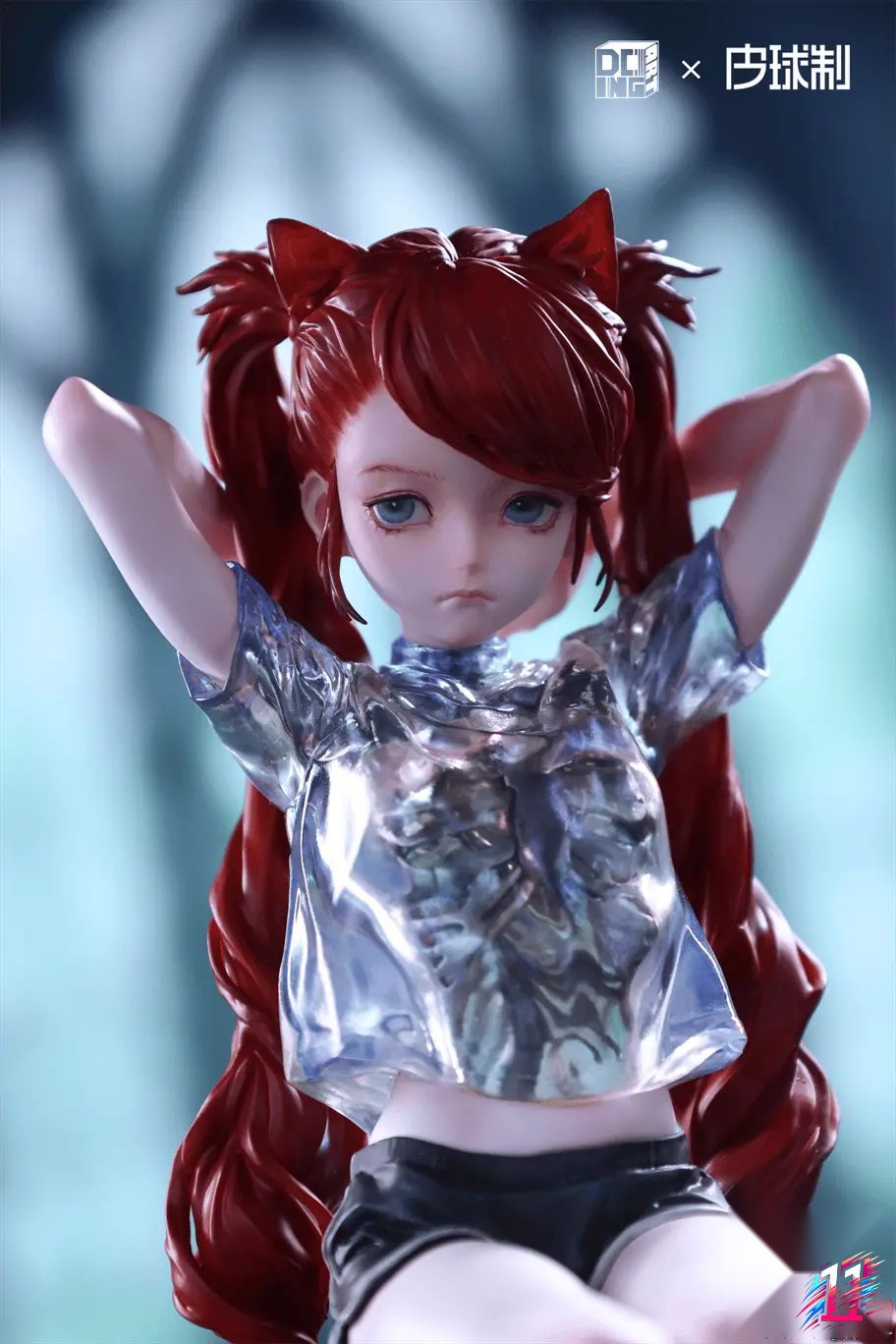 WeArtDoing Studio - X-ray FeiFei (Licensed)