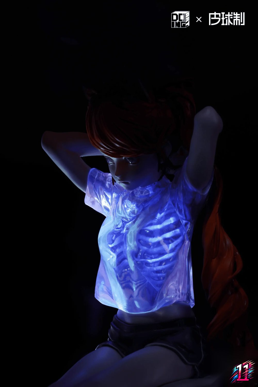 WeArtDoing Studio - X-ray FeiFei (Licensed)