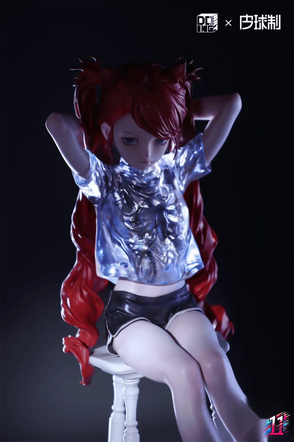 WeArtDoing Studio - X-ray FeiFei (Licensed)