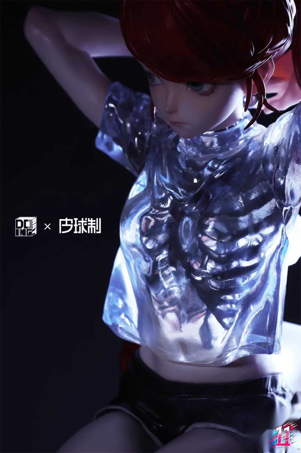 WeArtDoing Studio - X-ray FeiFei (Licensed)