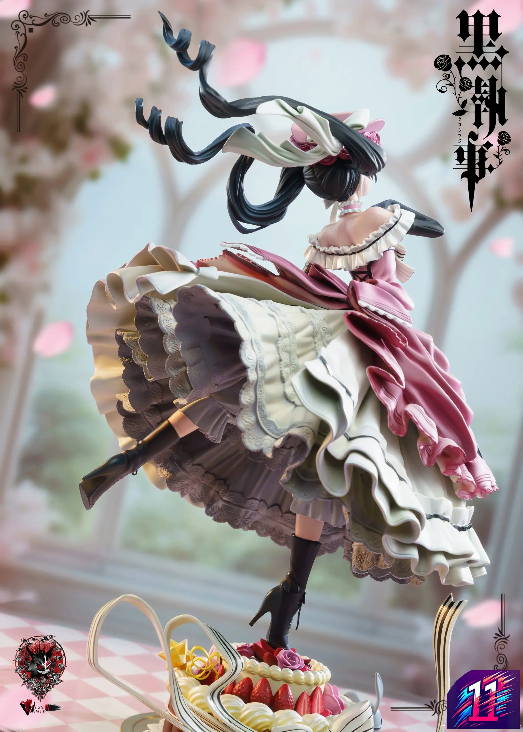 Weare A Design Studio - Ciel Phantomhive Black Butler