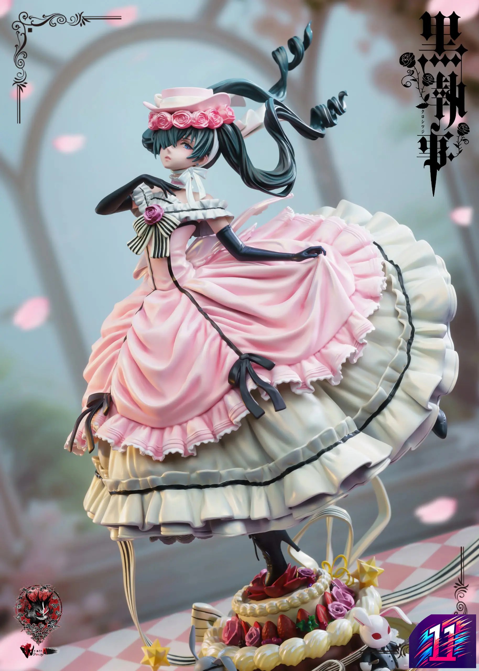 Weare A Design Studio - Ciel Phantomhive Black Butler