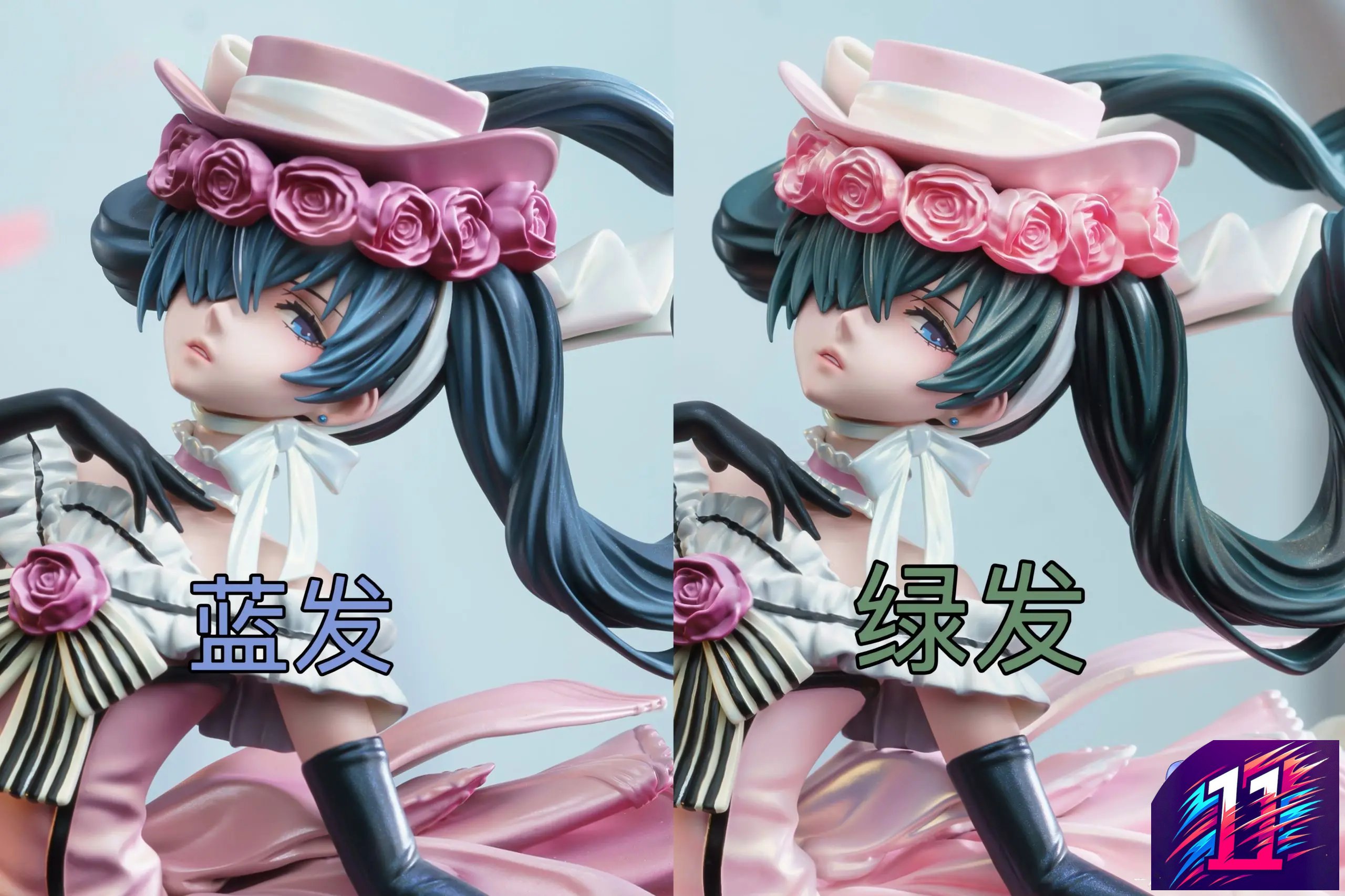 Weare A Design Studio - Ciel Phantomhive Black Butler