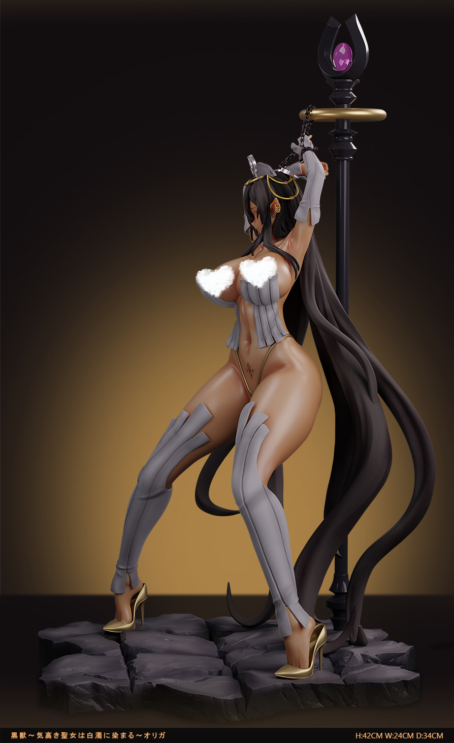Whale Studio - Kuroinu Series Proud Dark Elf Queen Olga Discordia Different Color