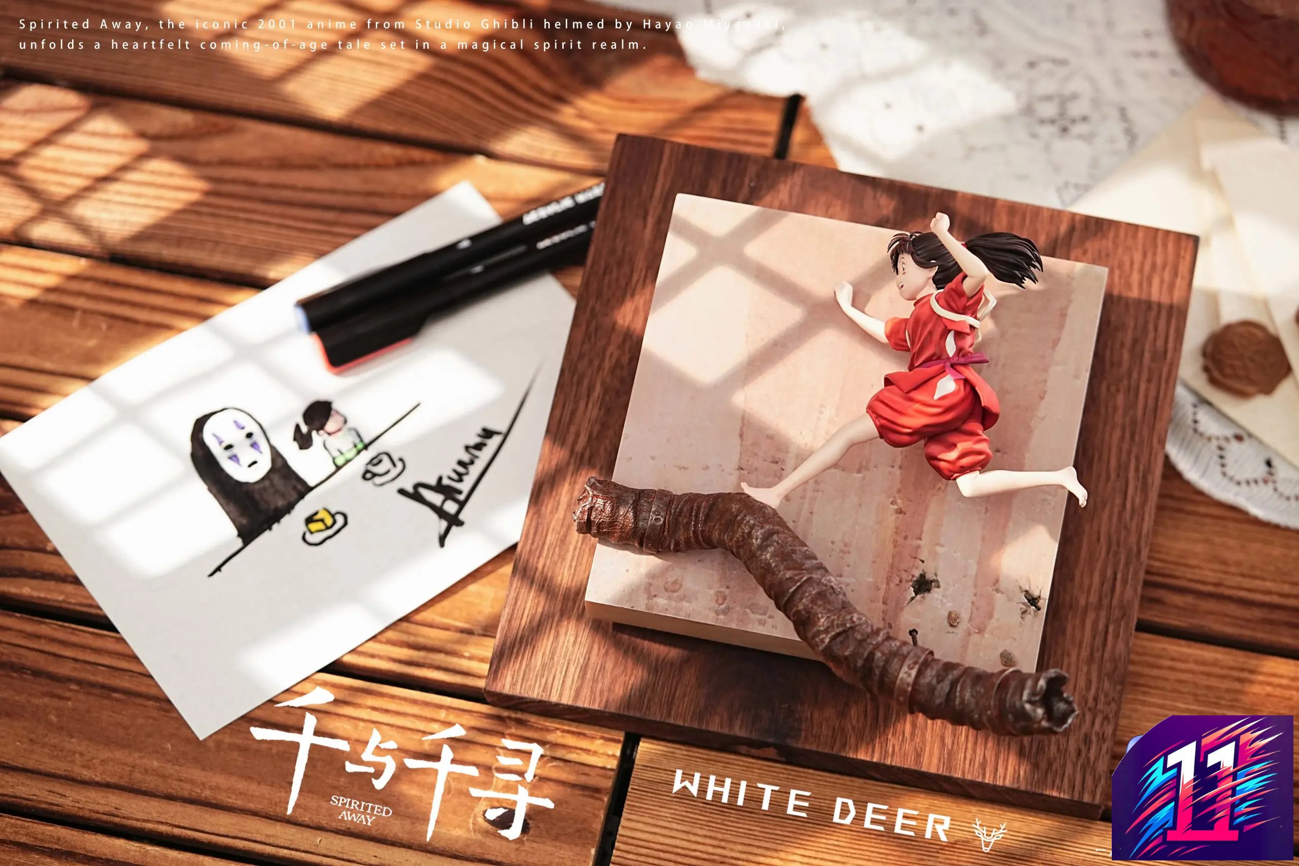 White Deer Studio - Chihiro Ogino Gallery Series Spirited Away