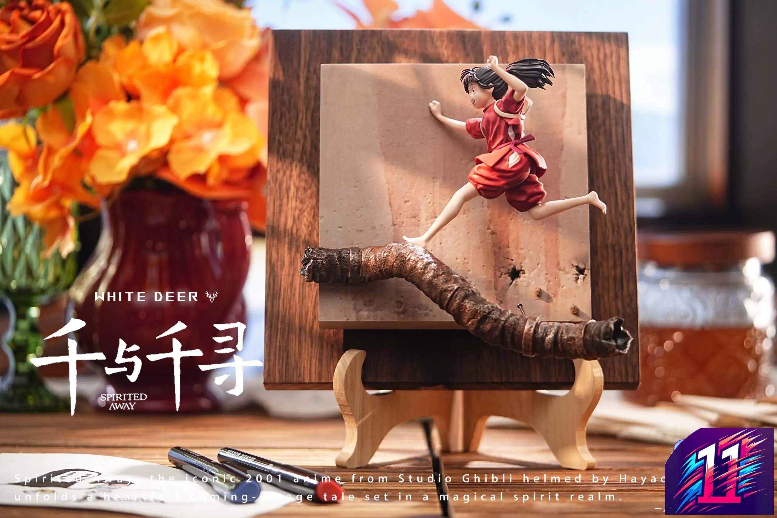 White Deer Studio - Chihiro Ogino Gallery Series Spirited Away