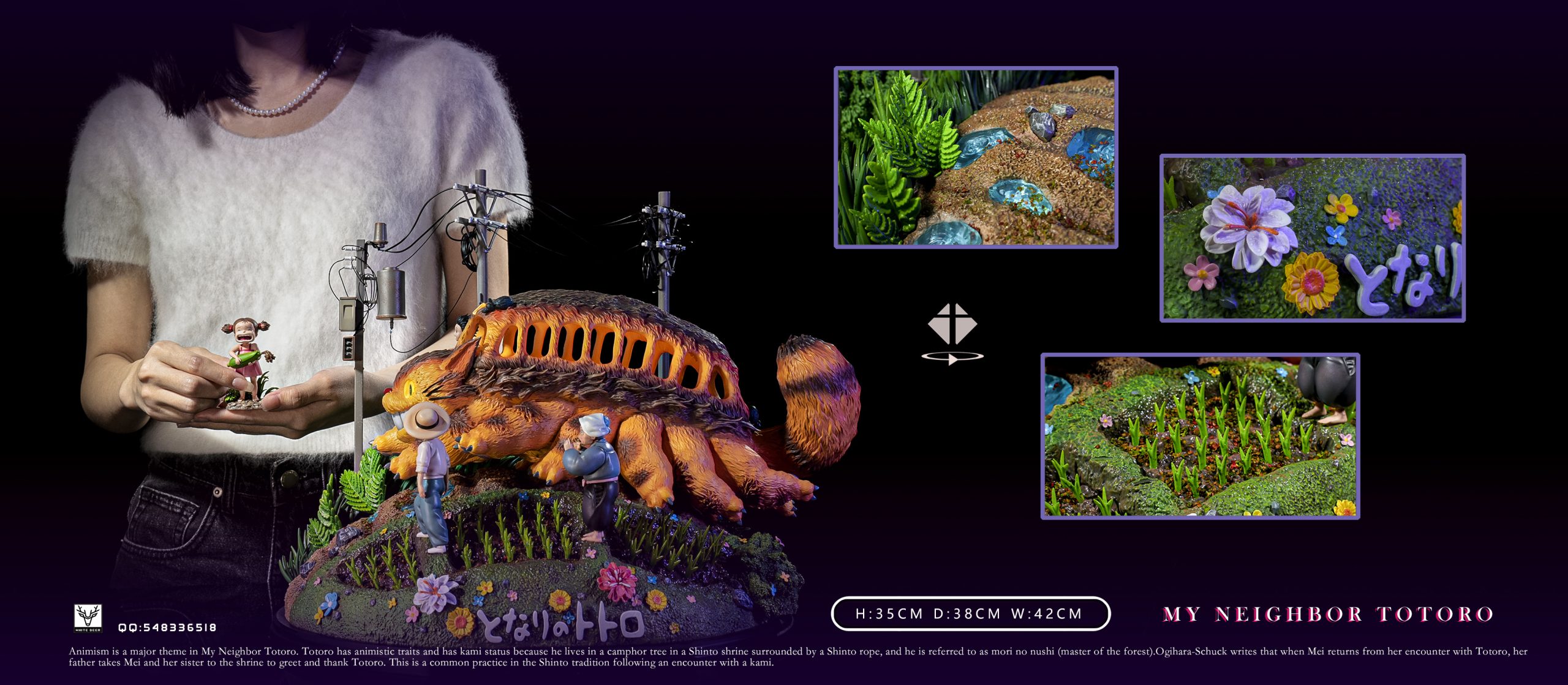 White Deer Studio - My Neighbor Totoro Cat Bus